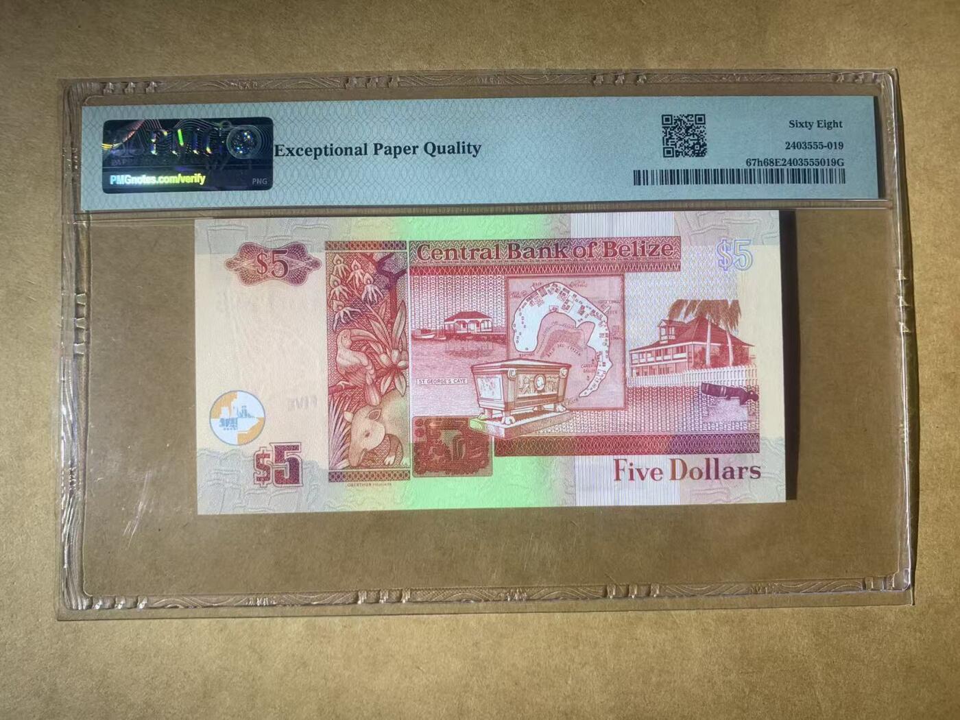 【礼羽收藏】🌏世界钱币拍卖第116期 【EA101216】 PMG68分 2020年伯利兹5面值纸币 女王钞 无3457尾16 朦胧号 高分靓号