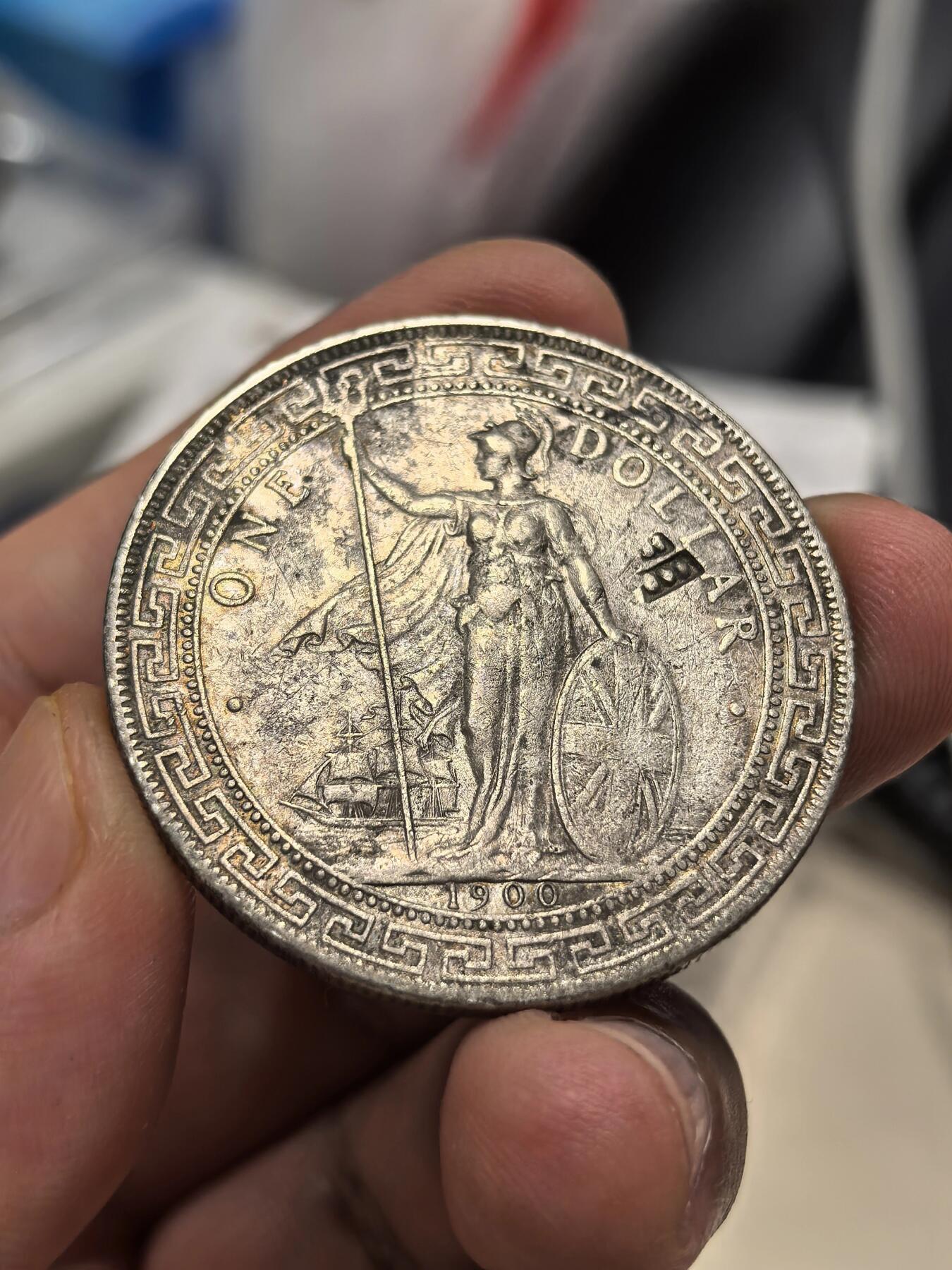 博洋堂世界钱币拍卖第147期（全场包邮）