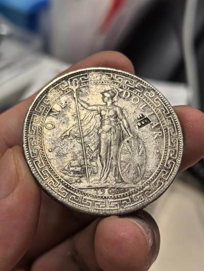 博洋堂世界钱币拍卖第147期（全场包邮） - 站洋1900B一元 原味老包浆 带一个“明” 字戳 喜欢戳子可以研究