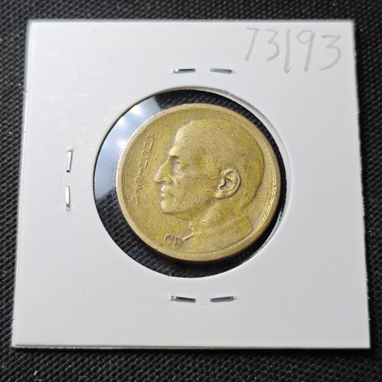 KK钱币收藏小铺  第373场  2月预留时间 周末发货  1938巴西1000瑞斯铜币