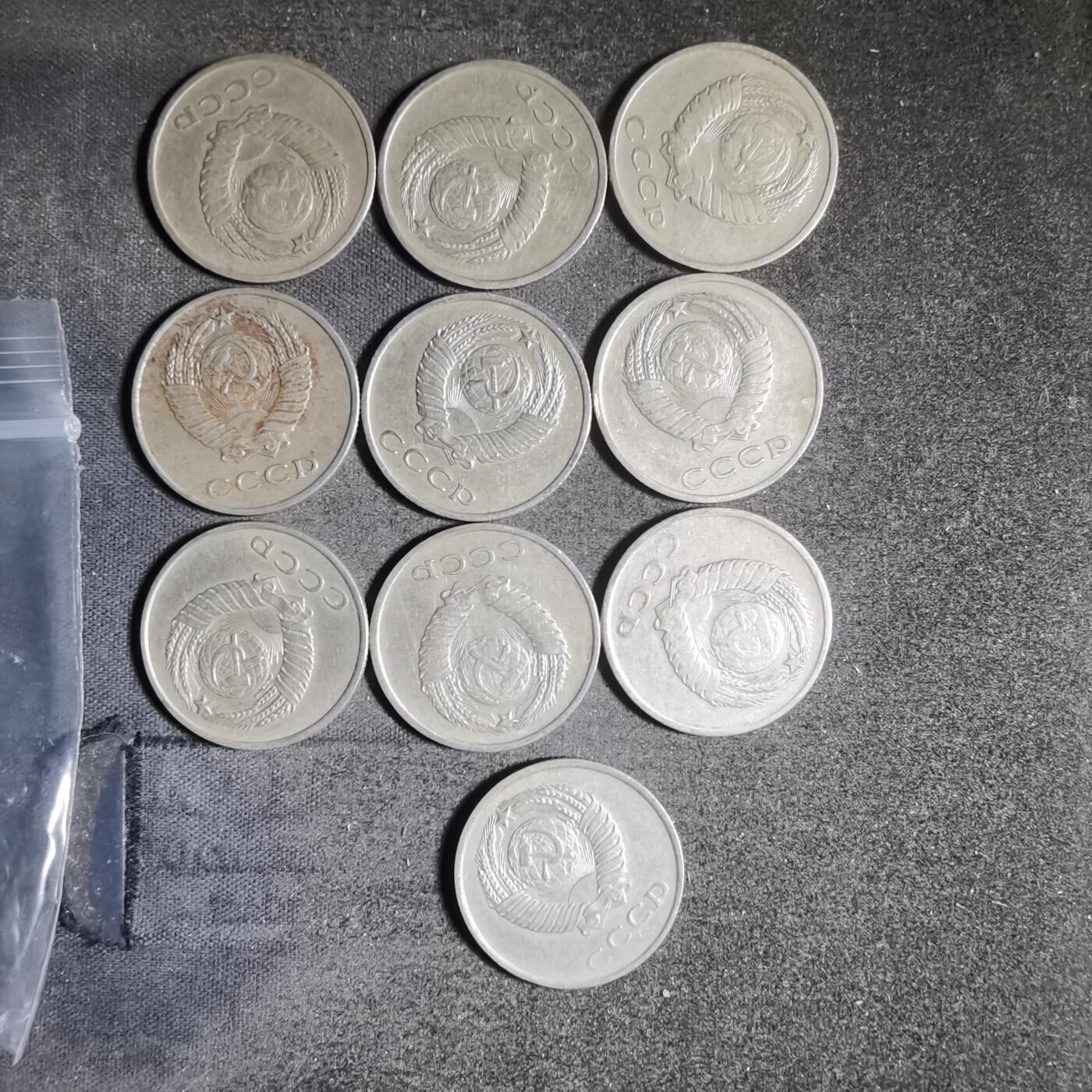 沼泽如烟--第906场 苏联10枚