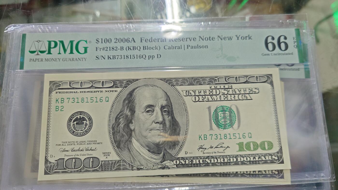 世界钱币～微拍第216期暨2025年第56期  近日新到货品（群里挑剩）选购 2006A美国100元大头 全程无4尾号516 PMG66E