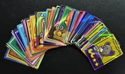 天玑星卡拍第140期《11.20周四截拍》持续收拍收评中 满赠卡需备注 - QQ/HITCARD QQ25周年纪念卡牌 四十七张