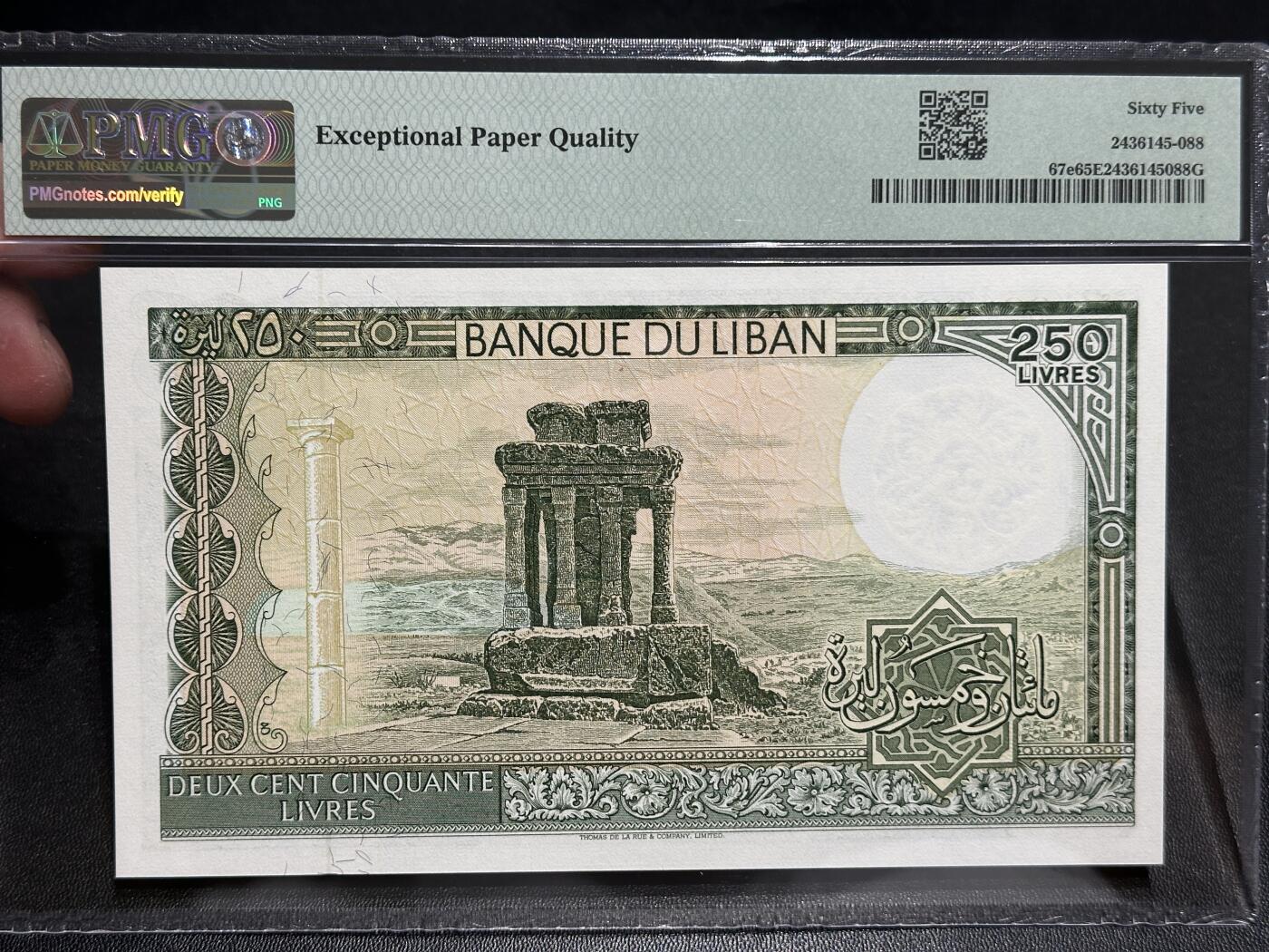 《外钞收藏家》第五百八十六期（品种丰富、精品多）（本平台长期征集拍品、欢迎藏友们联系合作） 1986-88年黎巴嫩250面额 PMG65 精美大票面