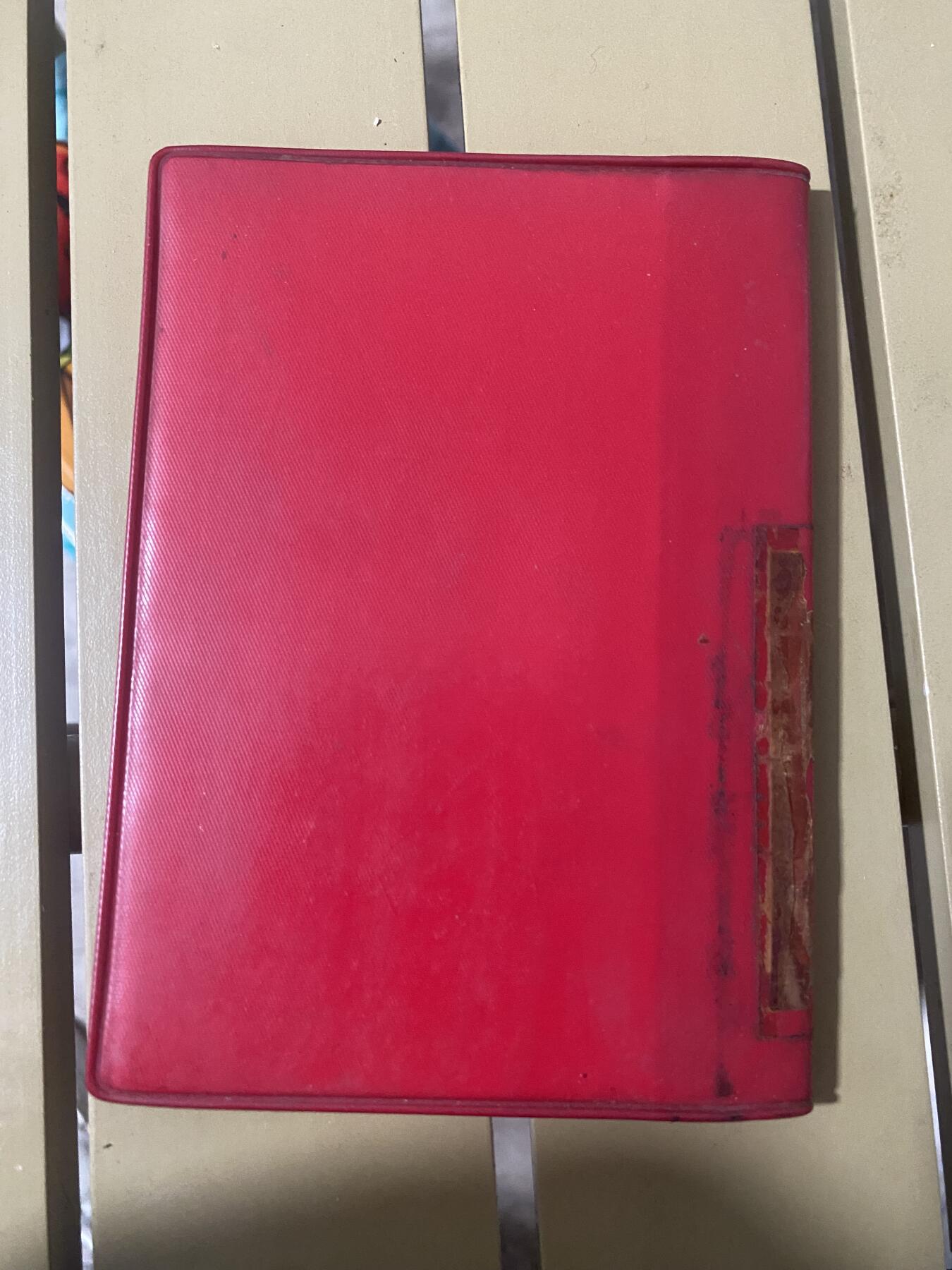 江南站红宝书，红色专场