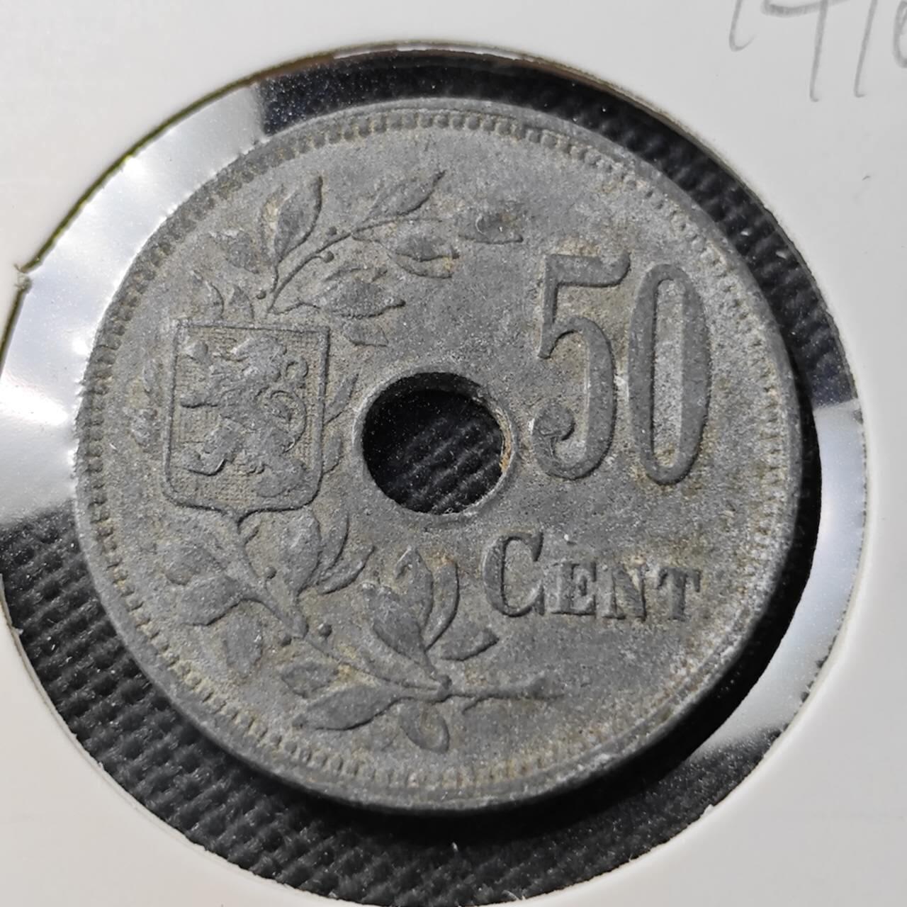 KK钱币收藏小铺  第374场  2月预留时间 周末发货  1918德占比利时50分