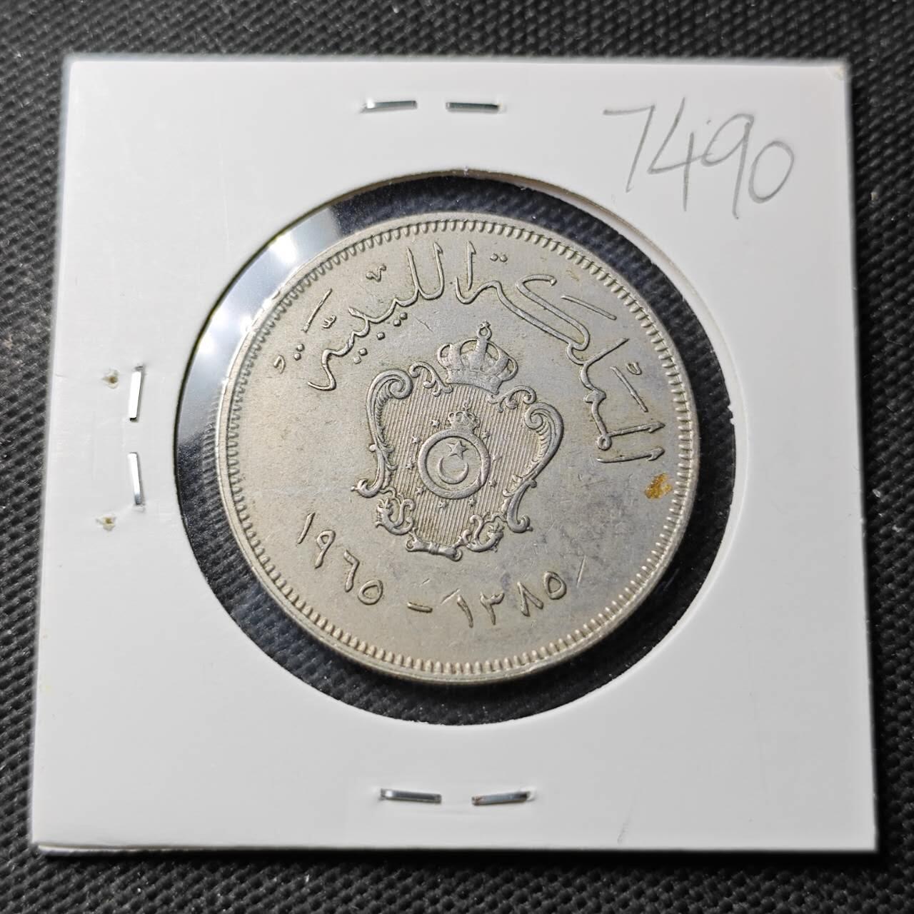 KK钱币收藏小铺  第374场  2月预留时间 周末发货  利比亚100米利姆