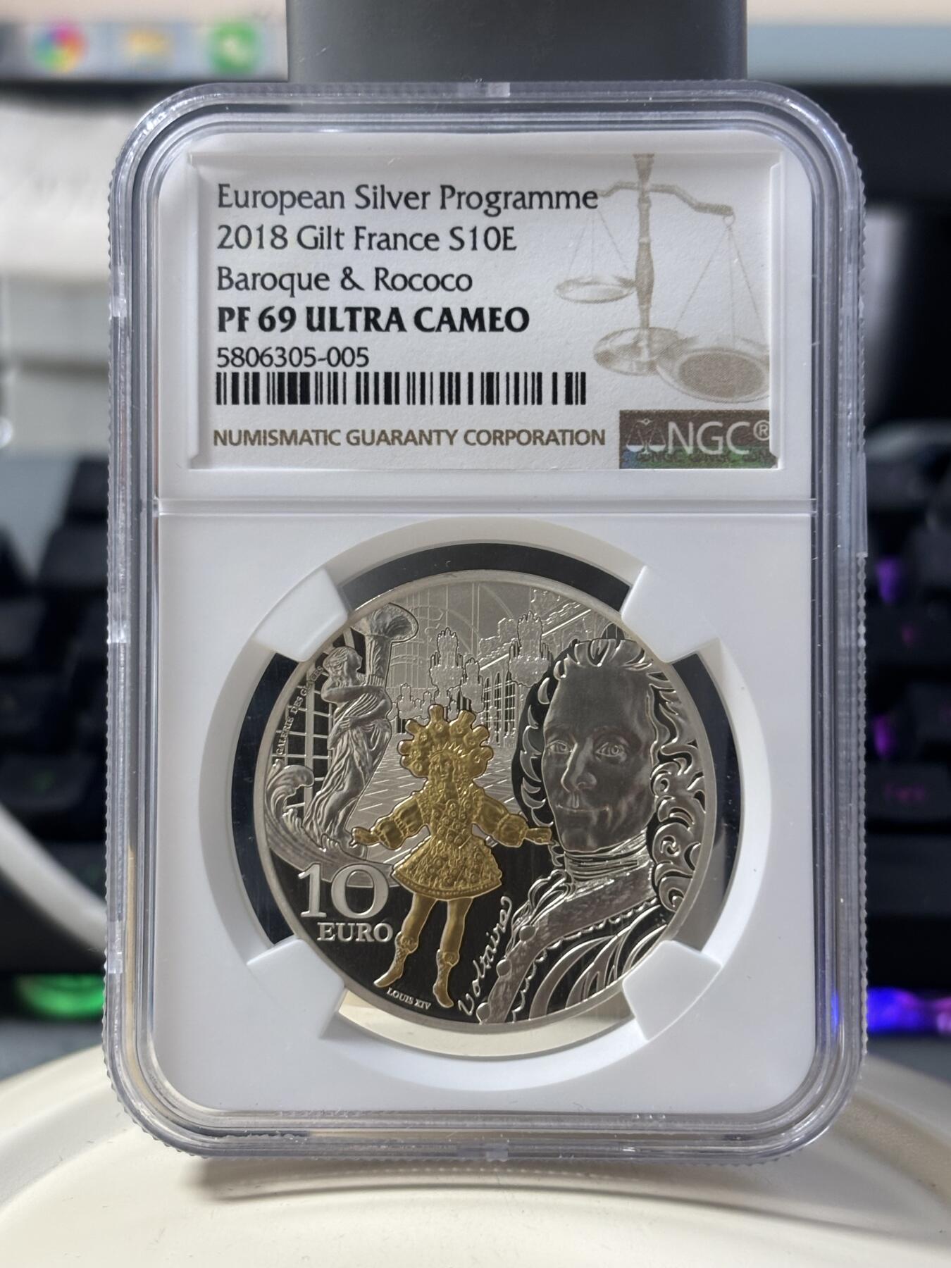 第182期拍卖 法国2018年欧洲之星巴洛克和洛可可精制镀金银币NGC-PF69无盒无证书，900银，22.2克，发行10000枚