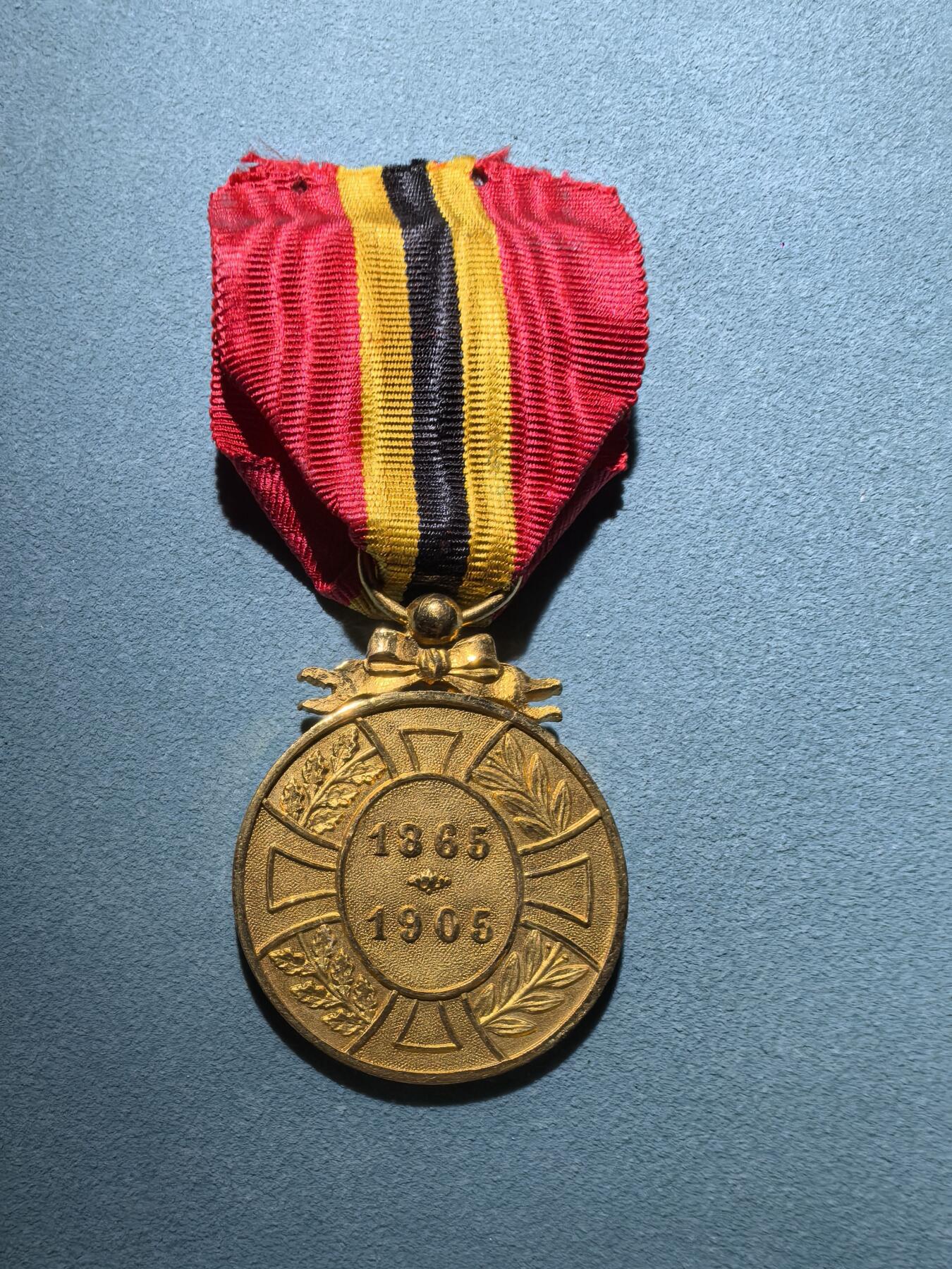 盛世勋华——号角文化勋章邮票专场拍卖第288期 比利时利奥波德二世在位40年纪念奖章