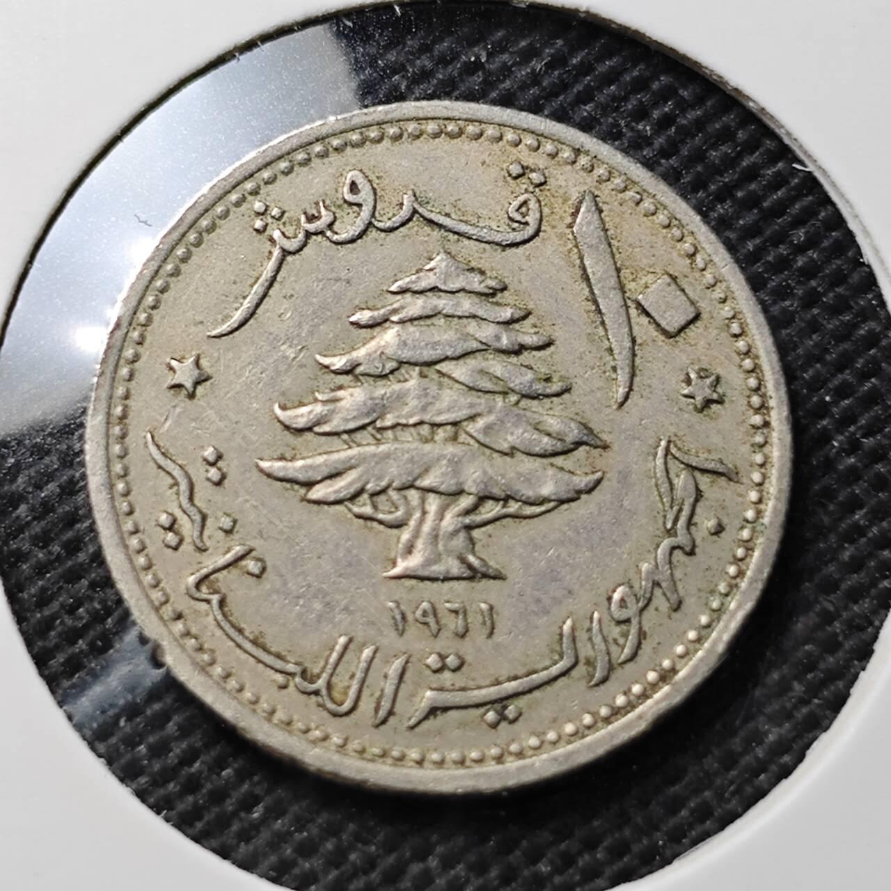 KK钱币收藏小铺  第374场  2月预留时间 周末发货