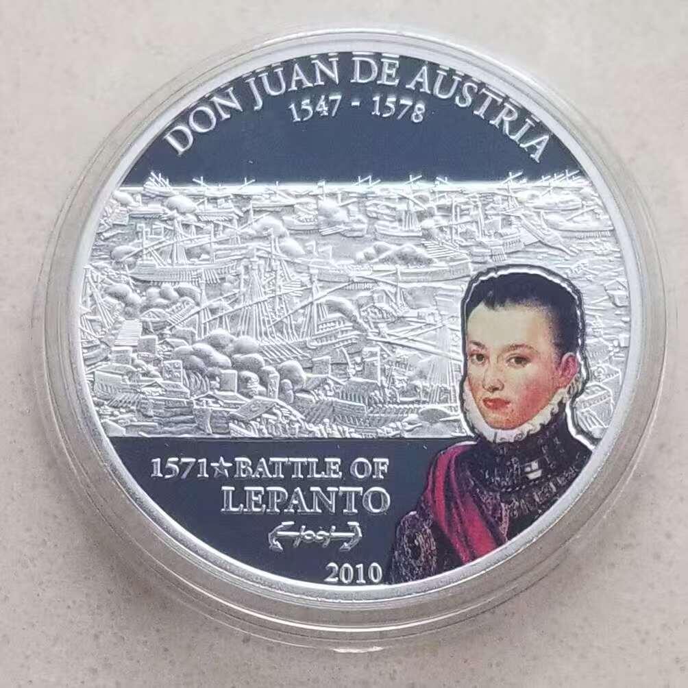 ❤️【币观天下】❤️ 第331期钱币拍卖- 2025.11.21周五晚上6点半场-长期征集拍品 库克2010年唐·胡安在勒班多战役彩色银币面值5元，25克彩色银币，发行1000枚,有证书。1571年10月7日，以西班牙海军为主的基督教联军在希腊的勒班多海湾大胜奥斯曼土耳其的海军。