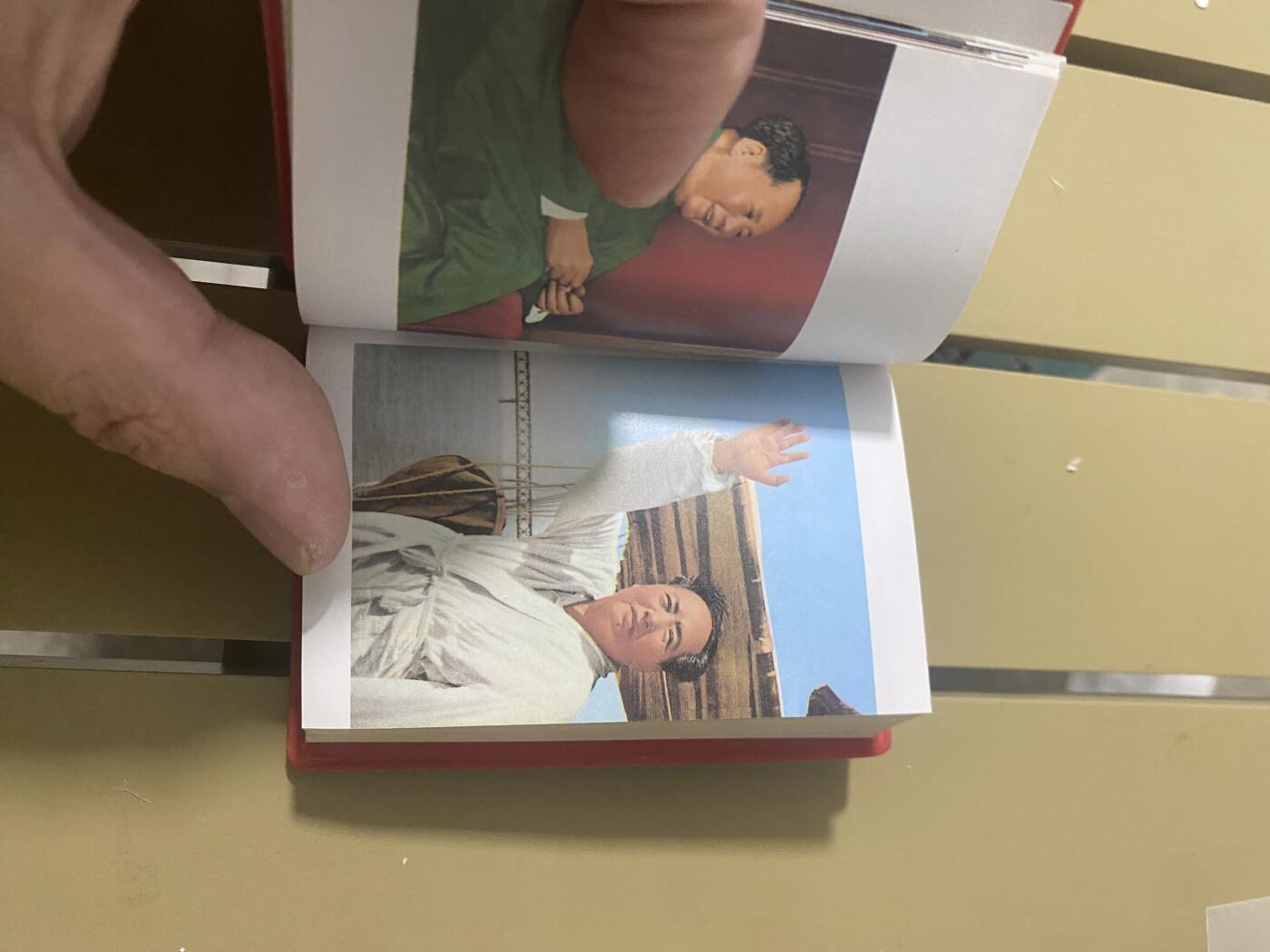 江南站红宝书，红色专场 红宝书（两本复刻，现代印刷品）