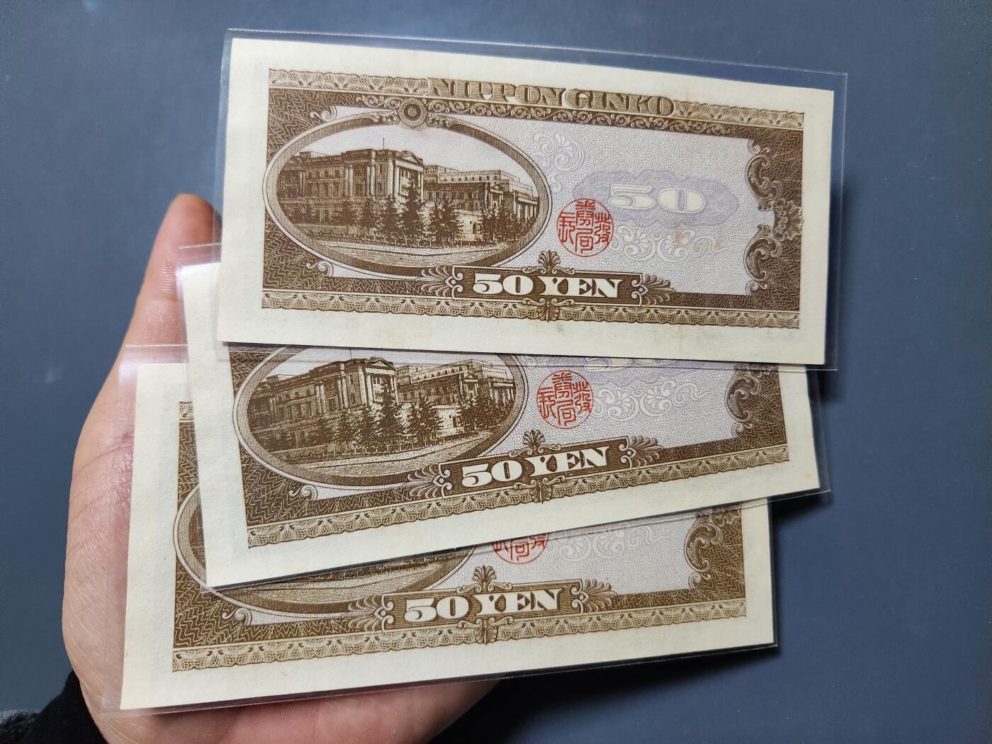 11月22号晚上8点 外国纸币自动截拍第62场