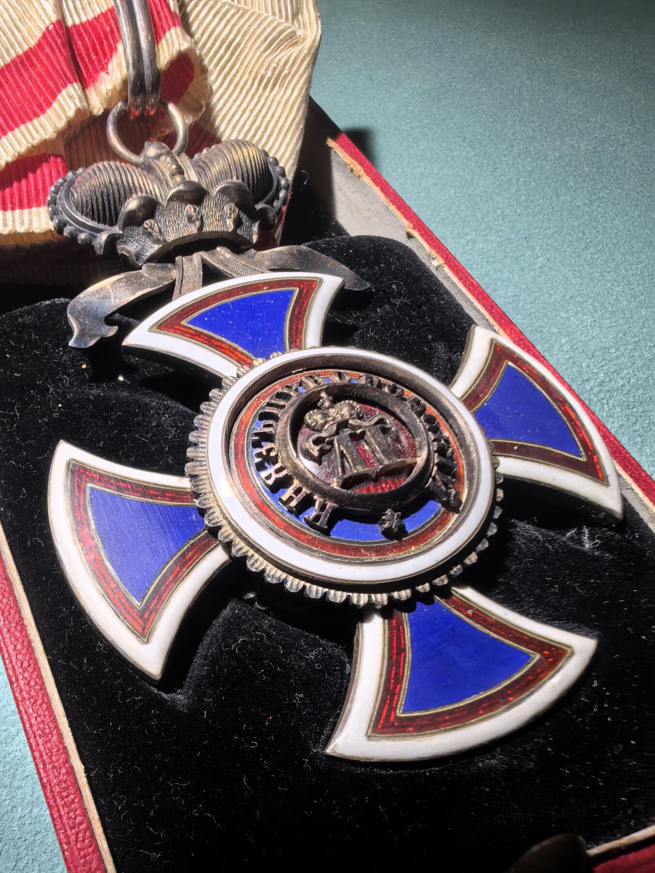 盛世勋华——号角文化勋章邮票专场拍卖第288期 黑山王国指挥官级丹尼洛一世勋章 银质 原盒带厂标