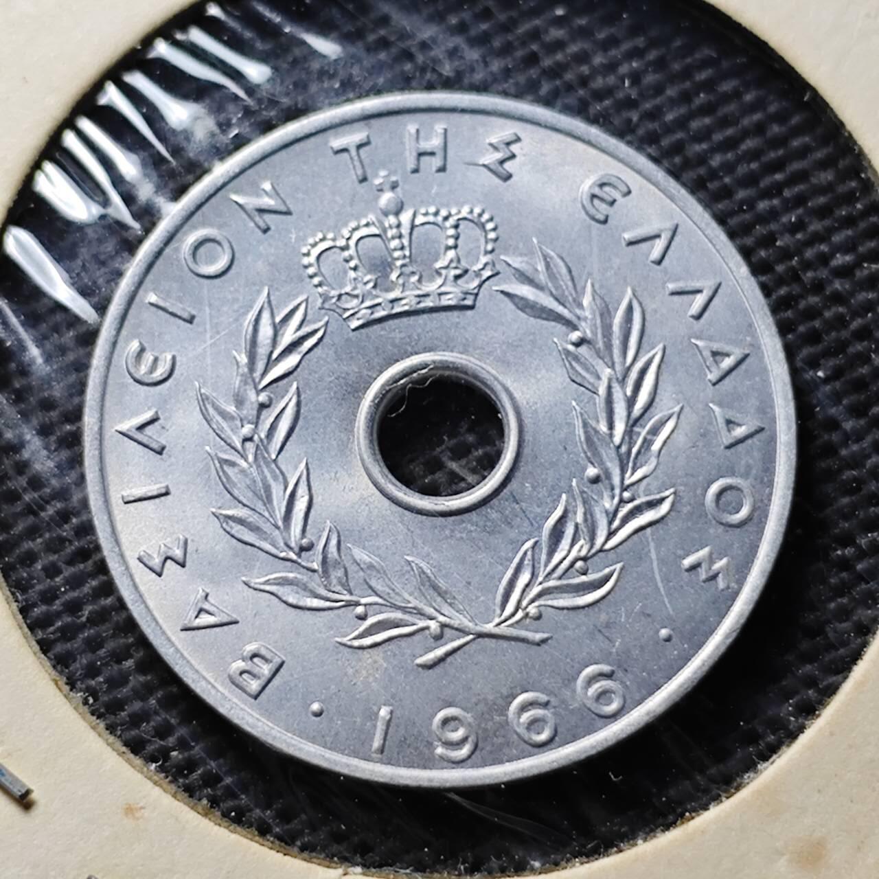 KK钱币收藏小铺  第374场  2月预留时间 周末发货  1966希腊20雷普塔 好品