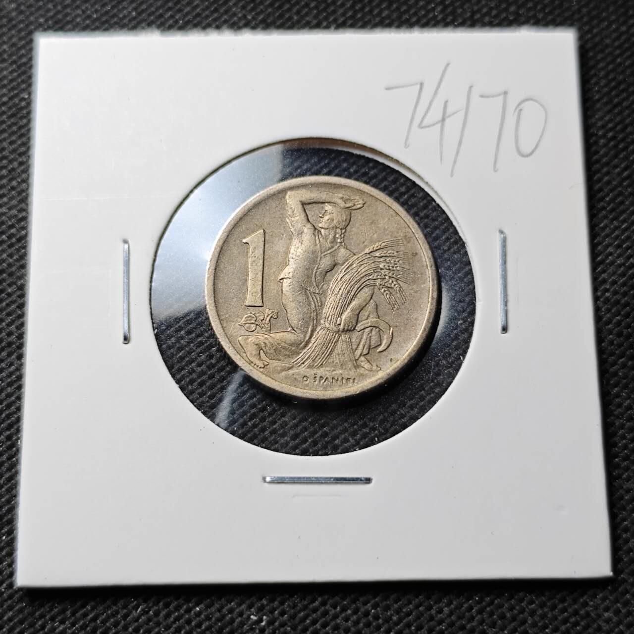 KK钱币收藏小铺  第374场  2月预留时间 周末发货  1946捷克1克朗