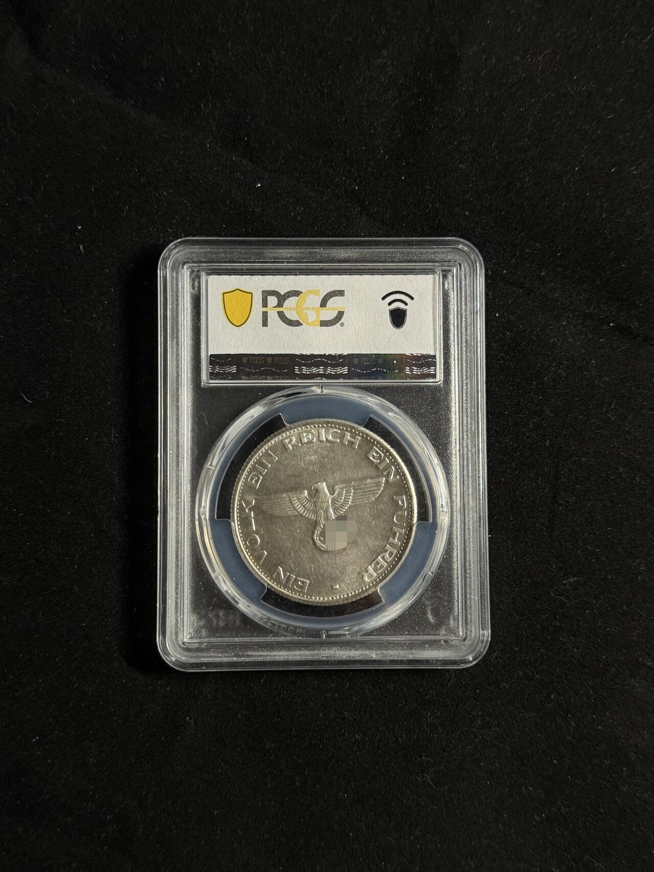 戎马世界章牌大赏第108期 德国纪念银币，PCGS盒