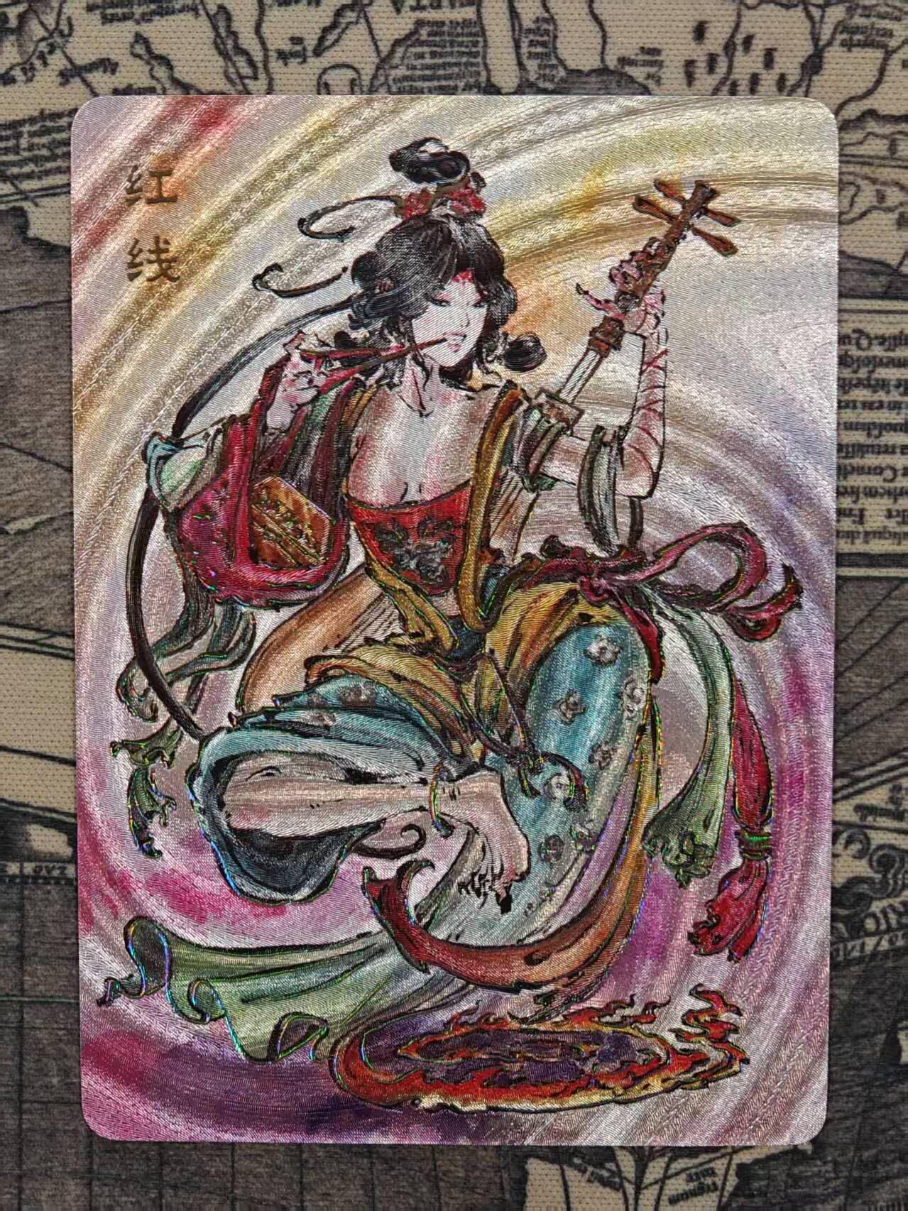 龙虎卡牌六四场 （无佣金，周六结拍，欢迎送拍） 冷烫粗闪 启读 刺客列传 沈鑫-红线