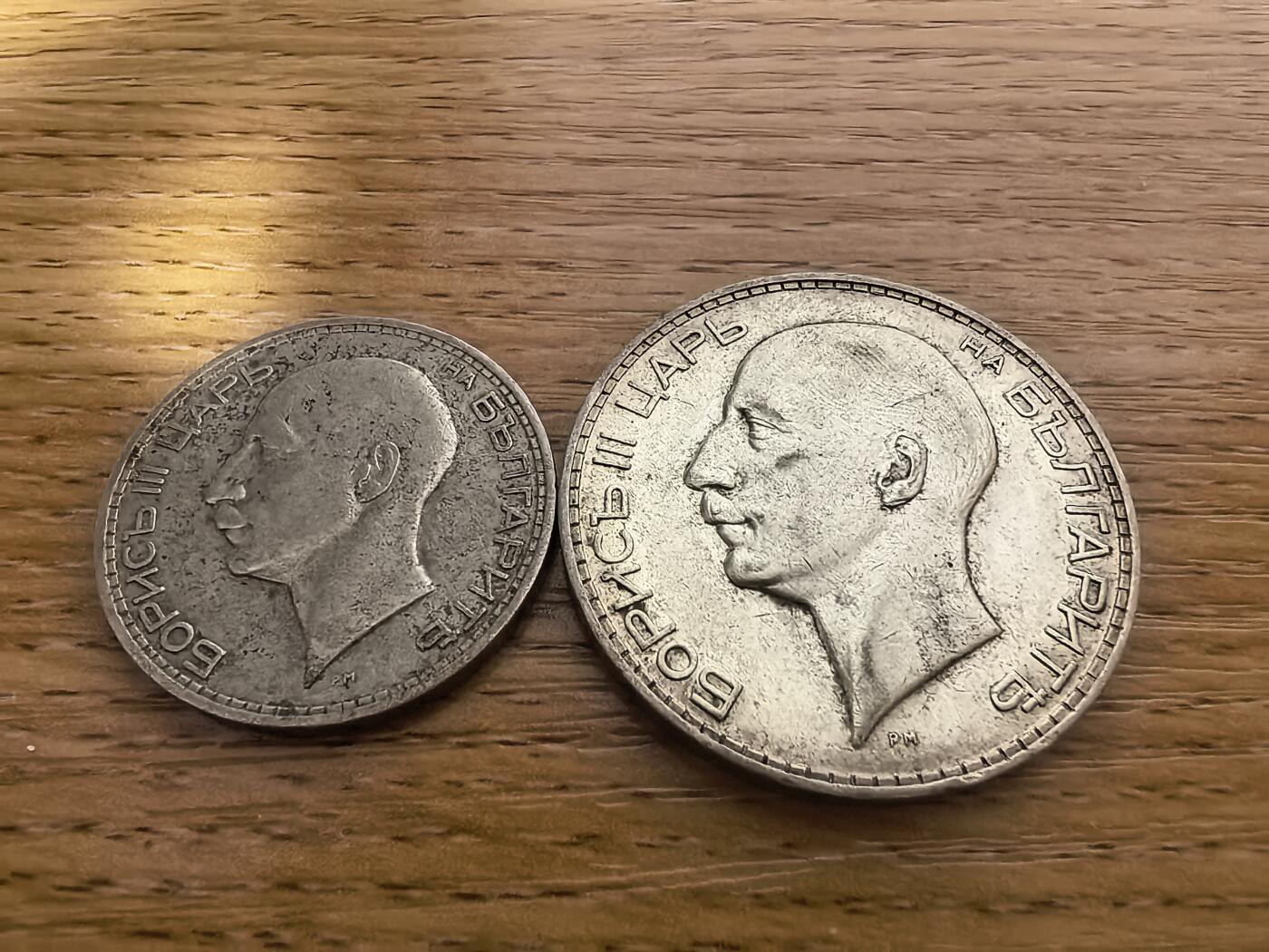 长老汇蛇年精选第七十五场拍卖 1934保加利亚鲍里斯三世银币2枚套，50+100列弗