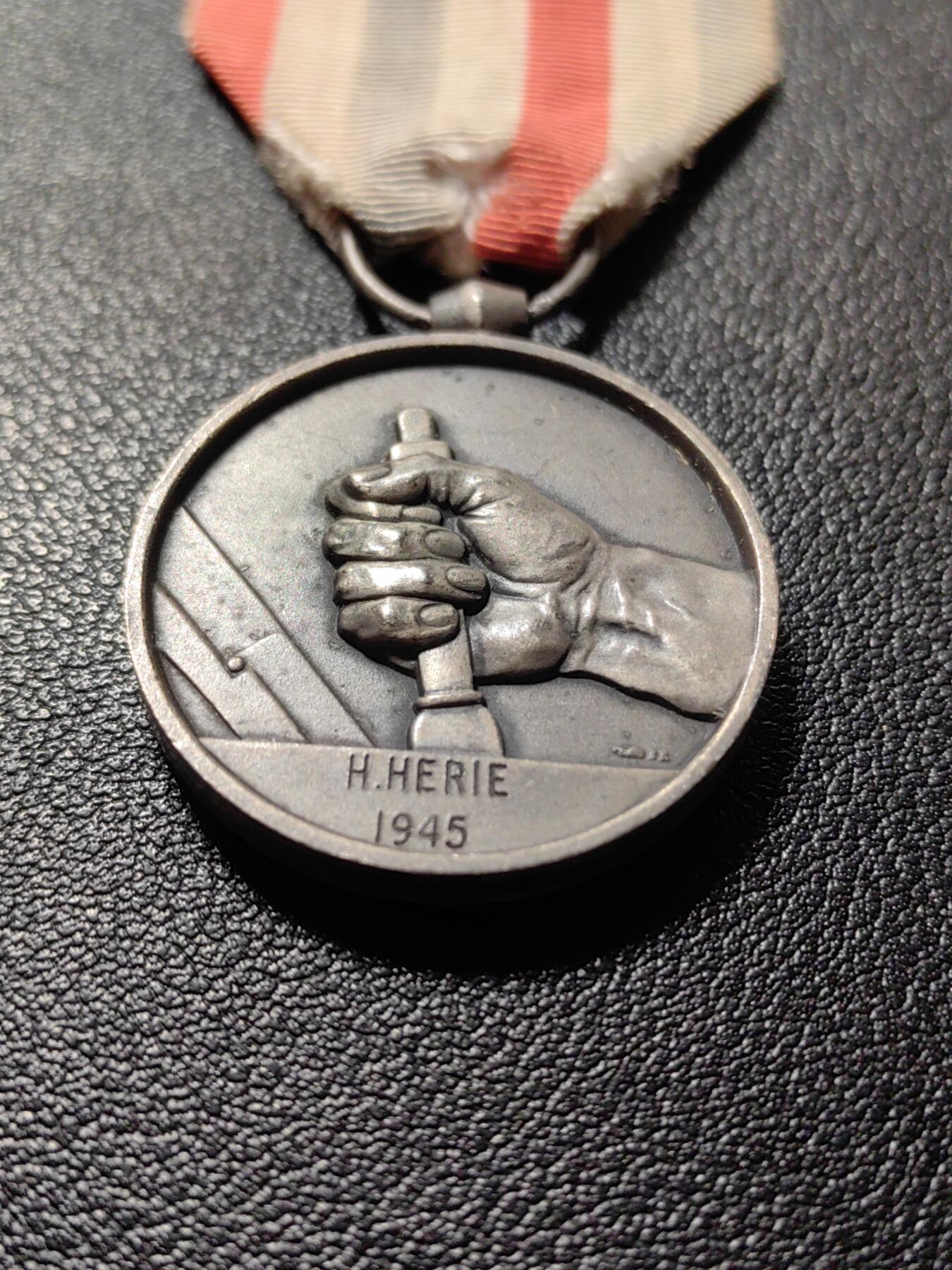 靖甫拍卖第十一场