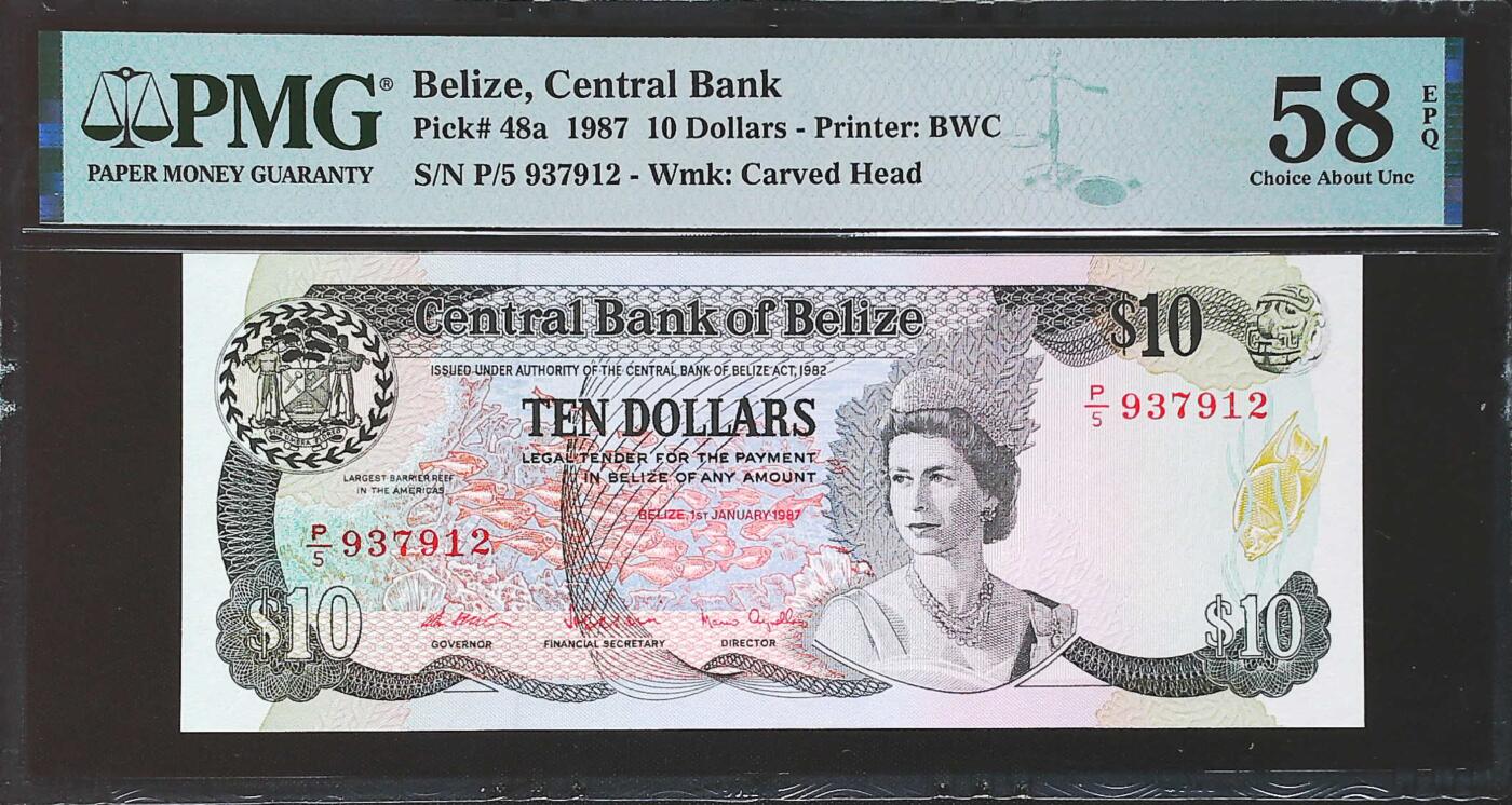 世界靓号纸钞第七十八期 1987年伯利兹10元 全程无4 早期女王 PMG58