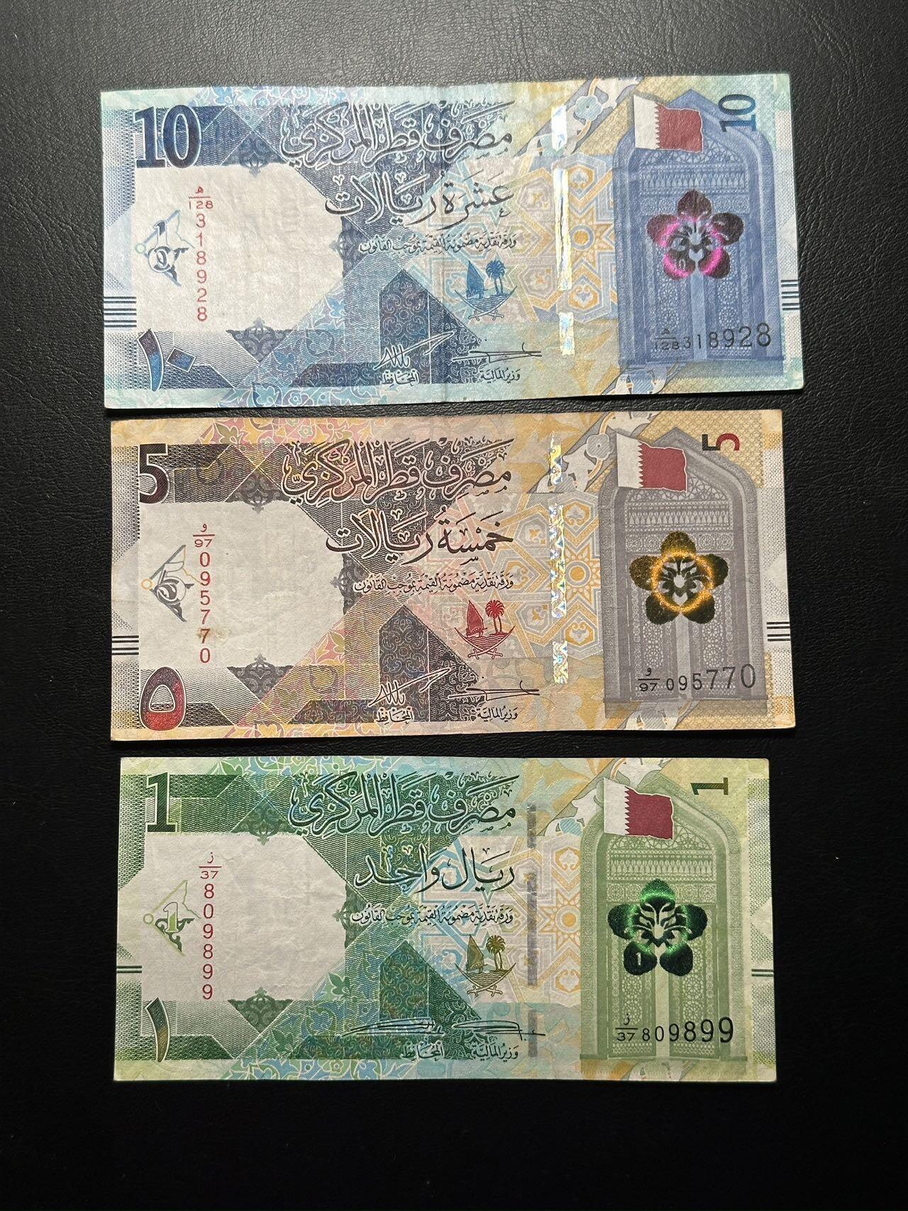 九十场（大更新） 卡塔尔小全套，流通品，号码不错，荧光漂亮！