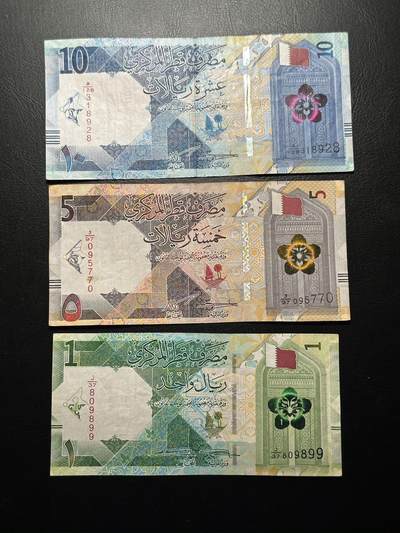 九十场（大更新） - 卡塔尔小全套，流通品，号码不错，荧光漂亮！