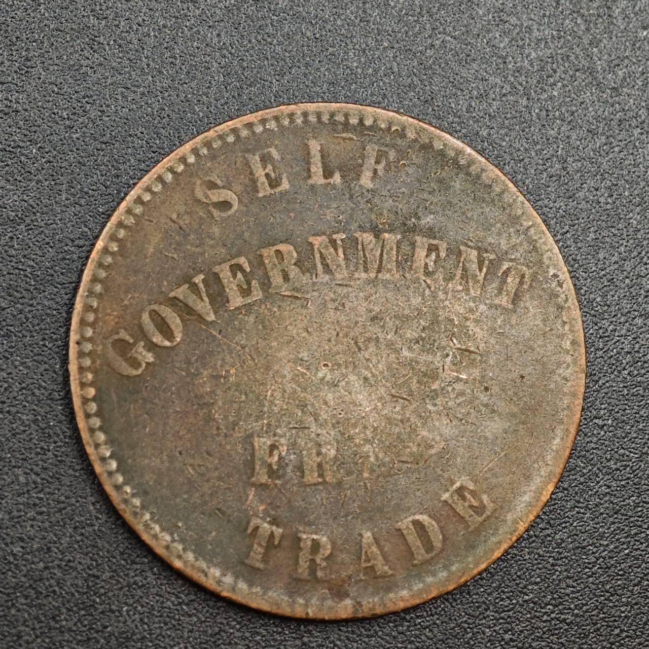 【淘币小摊】实时拍第八百零一拍   散币场   满百包邮可预留二周 每周一统一发货   爱德华王子岛1857年自治政府自由贸易一分铜币代币