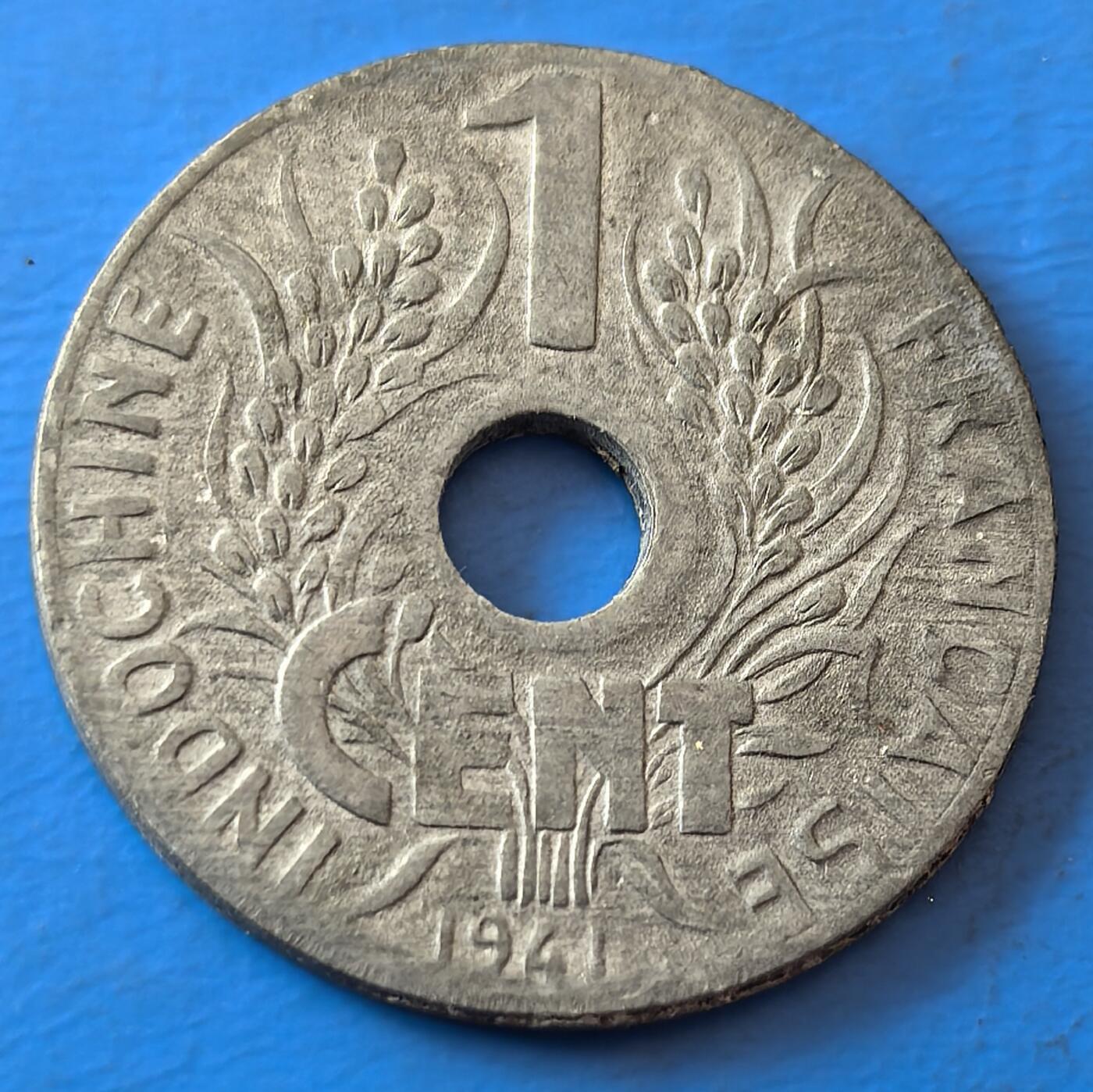 外国优质老铜币银币，周六九点倒数截拍，满百包邮，可寄存半年，喜欢朋友微信扫描二维码可直接参拍 法属印支1941年壹分