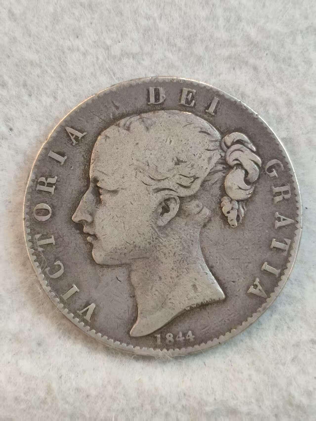 G&W世界散币，银币处理专场（第37场） 英国1844年1克朗  银币