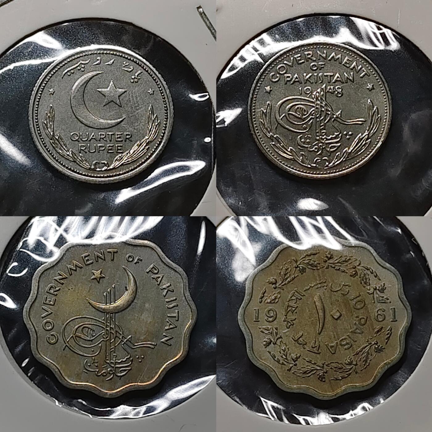 【全场包邮】纯粹捡漏拍479场（免费代拍第16场） 巴基斯坦1948-1961年官方PL套币-MS3