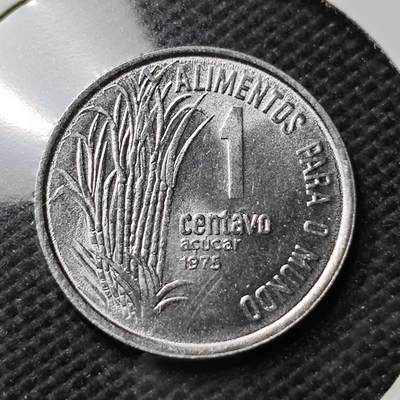 KK钱币收藏小铺  第374场  2月预留时间 周末发货 -  巴西1分农粮纪念币 好品