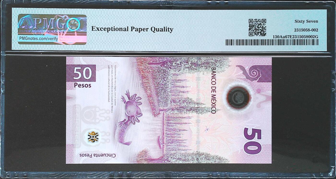 世界靓号纸钞第七十八期 2021年墨西哥50比索 首发AA冠 全程无47 PMG67 2021年IBNS世界最佳纸币