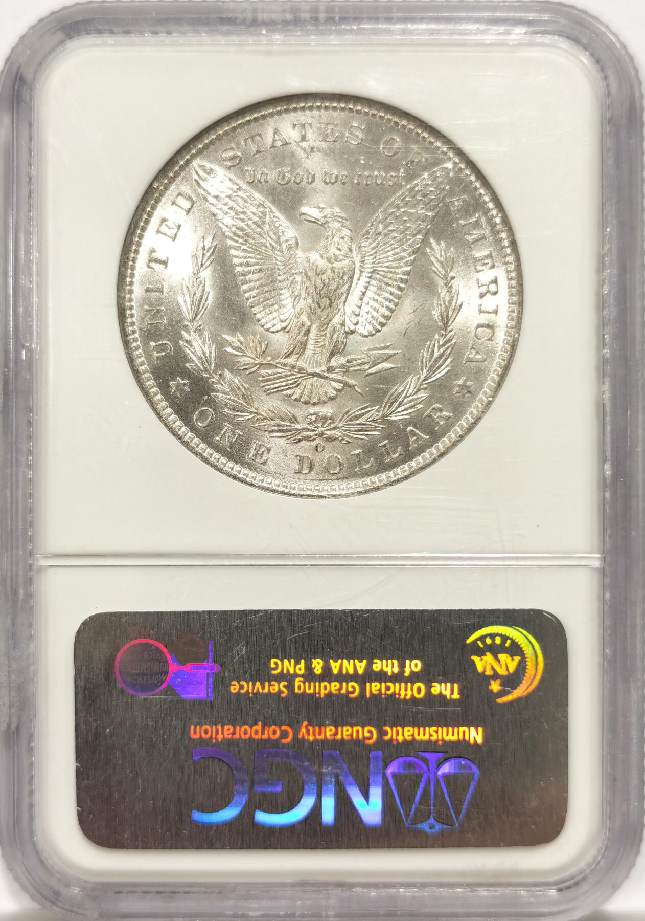 博洋堂世界钱币拍卖第147期（全场包邮）