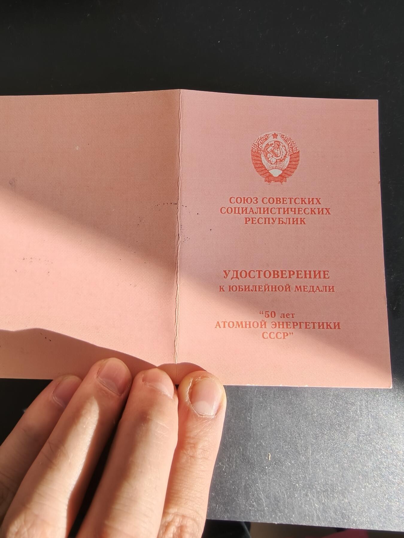 老王徽章第164期