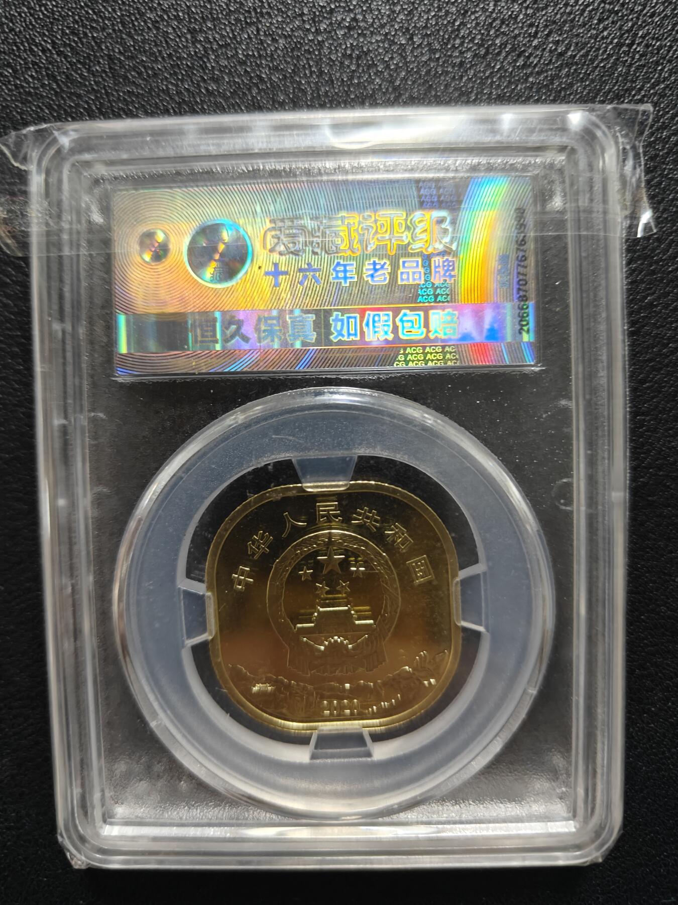 天玑星卡拍第140期《11.20周四截拍》持续收拍收评中 满赠卡需备注