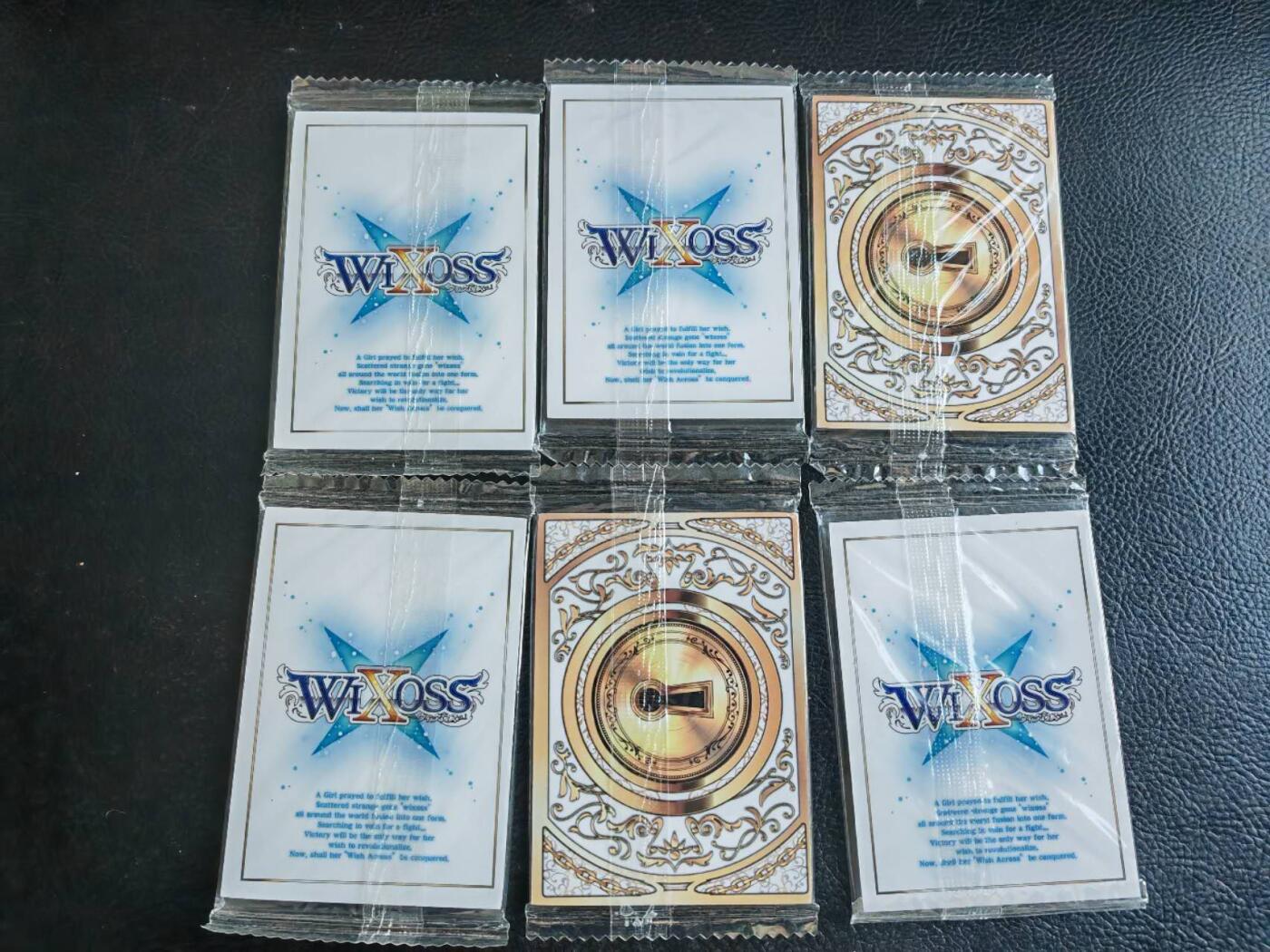 阳大大卡牌拍卖第83期（持续收拍品，周六晚上九点截拍，进群福利早知道） Wixoss选择感染者WX  杰森动漫 厚卡6张