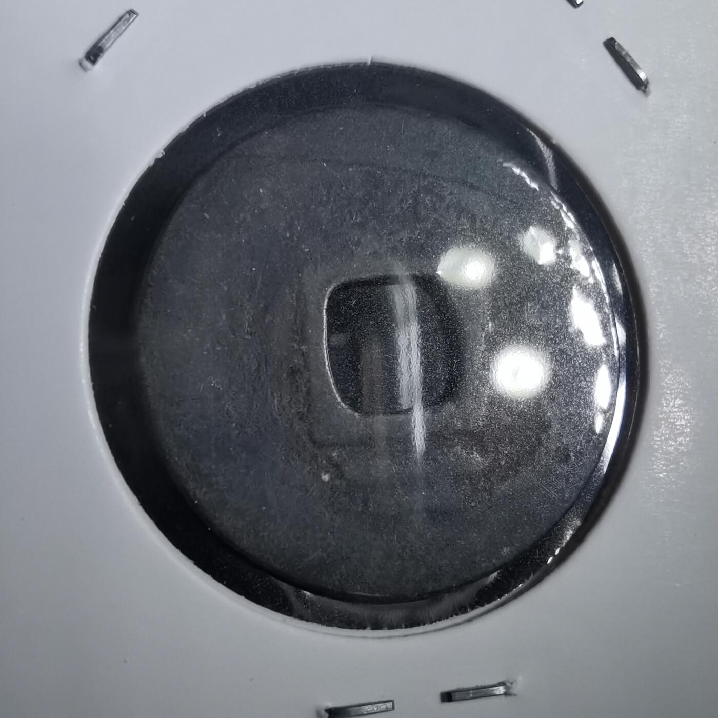 沼泽如烟--第908场 嘉定通宝