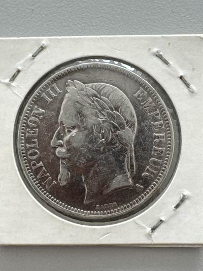 ❤️【币观天下】❤️ 第331期钱币拍卖- 2025.11.21周五晚上6点半场-长期征集拍品 - 法国拿破仑三世银币1867年