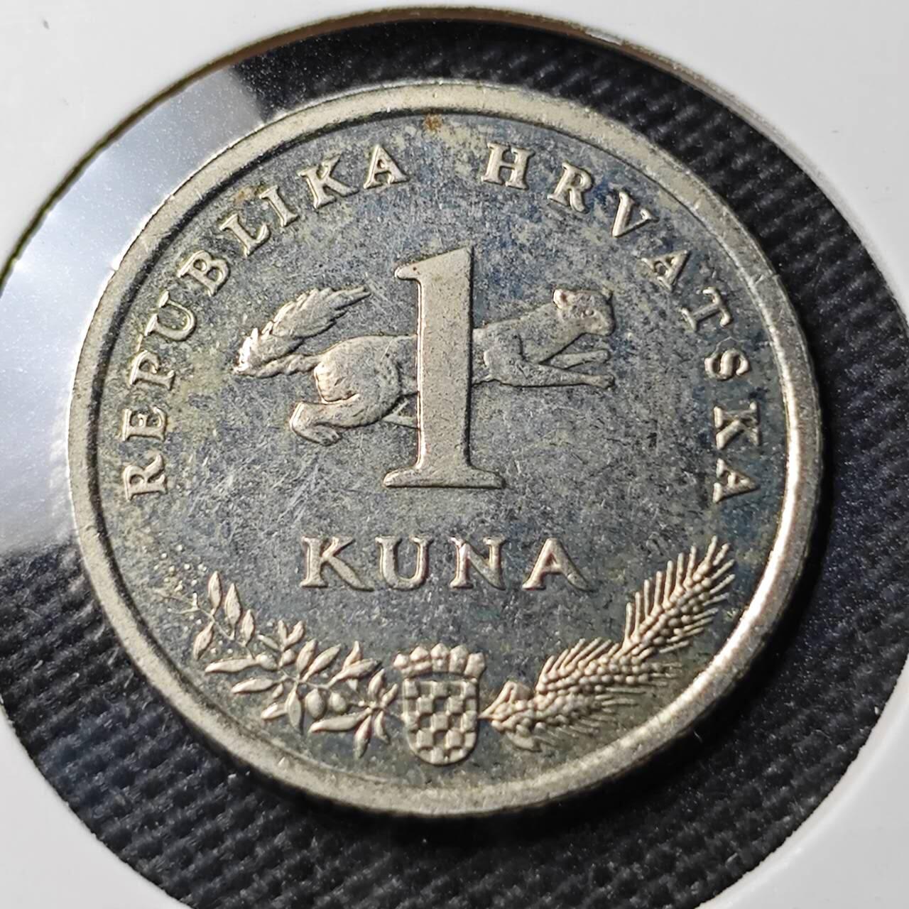 KK钱币收藏小铺  第374场  2月预留时间 周末发货  克罗地亚1库纳