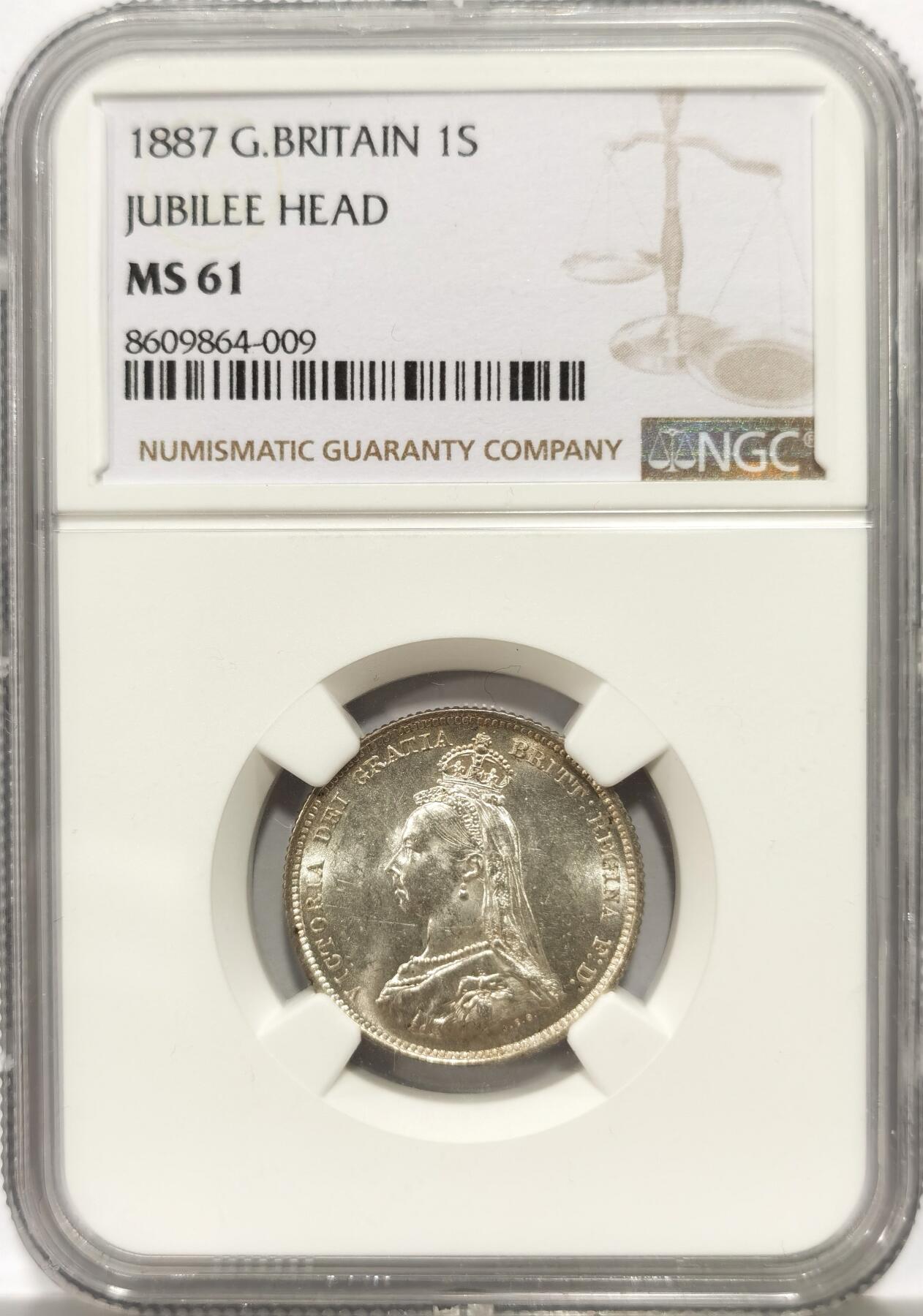 博洋堂世界钱币拍卖第147期（全场包邮） NGC MS61 英国1887年维多利亚1先令 正反都有漂亮的转光