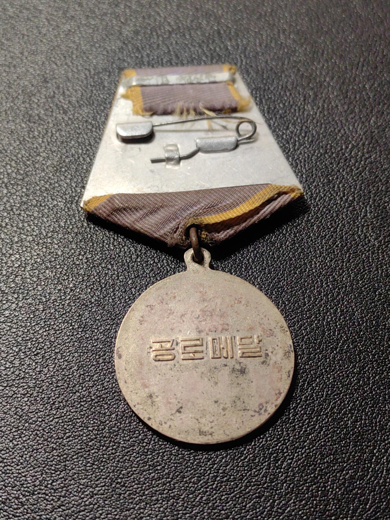 靖甫拍卖第十一场