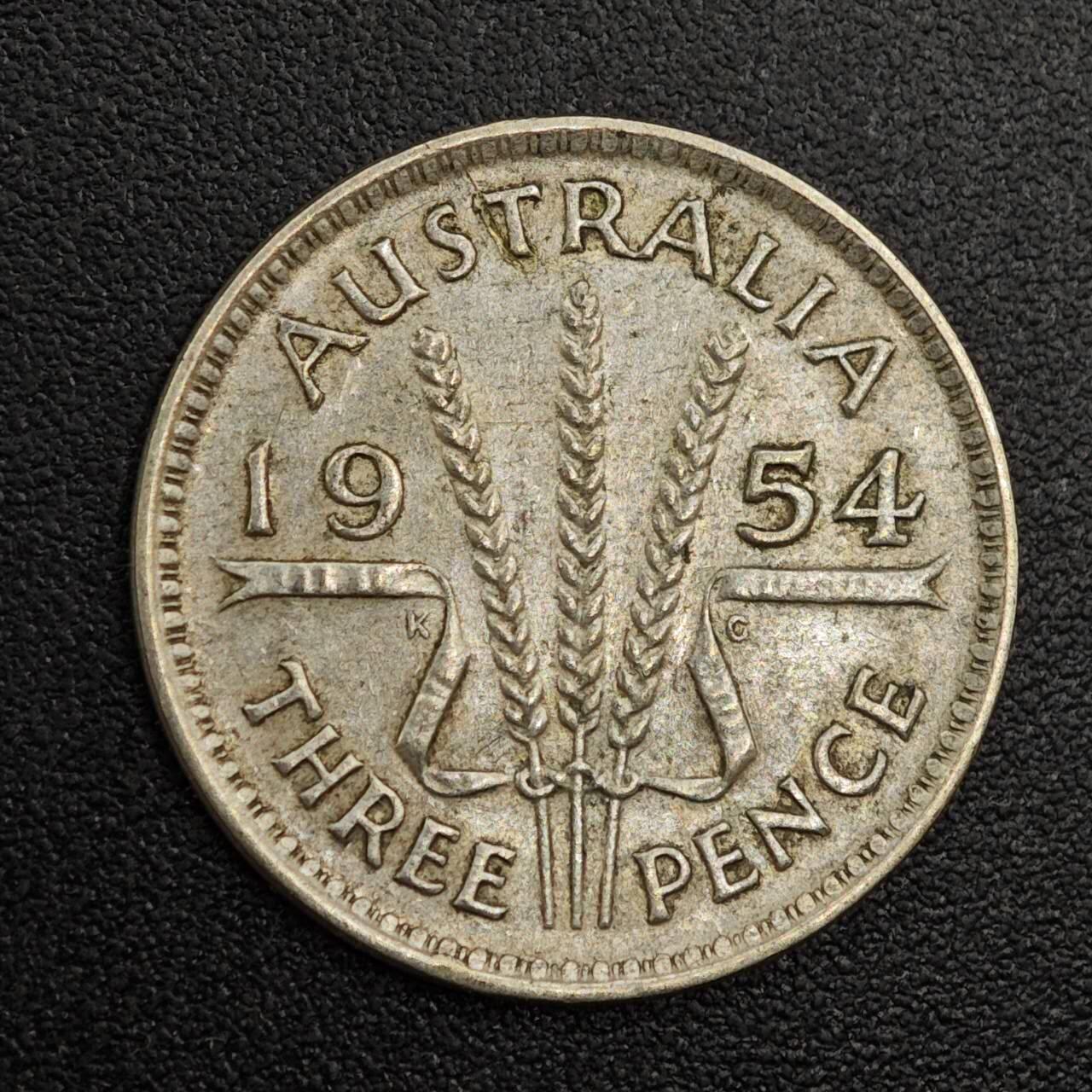 【淘币小摊】实时拍第八百零一拍   散币场   满百包邮可预留二周 每周一统一发货   澳大利亚1954年伊丽莎白二世3便士银币