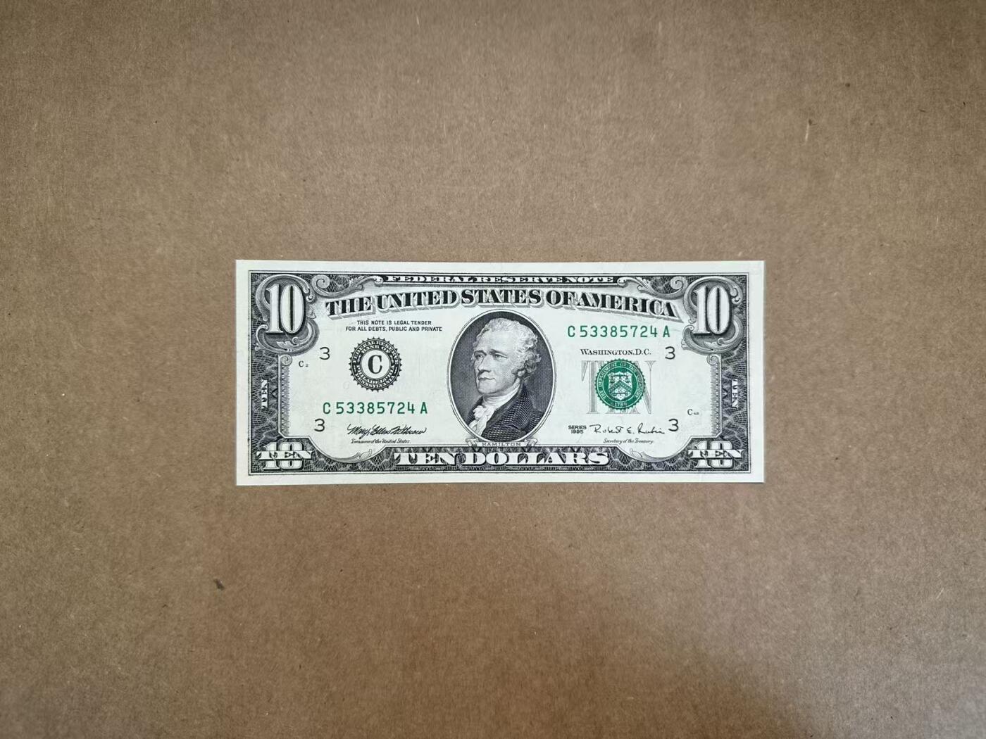 【礼羽收藏】🌏世界钱币拍卖第112期