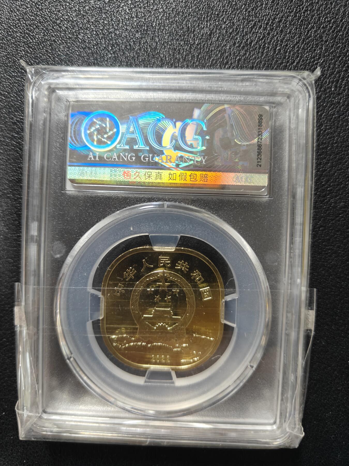 天玑星卡拍第140期《11.20周四截拍》持续收拍收评中 满赠卡需备注