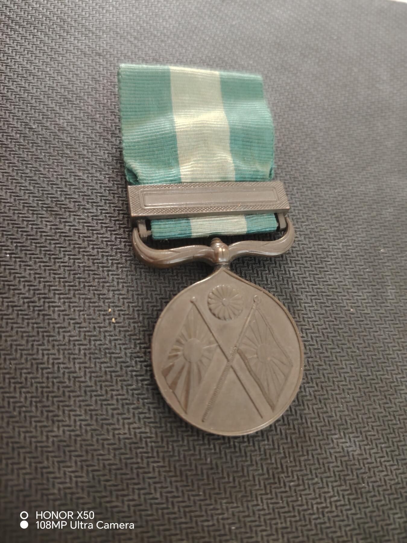 城南花开82场 甲 二十七八年章，盒碎。