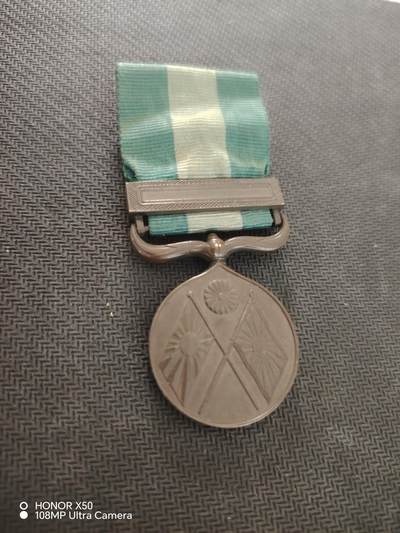 城南花开82场 - 甲 二十七八年章，盒碎。