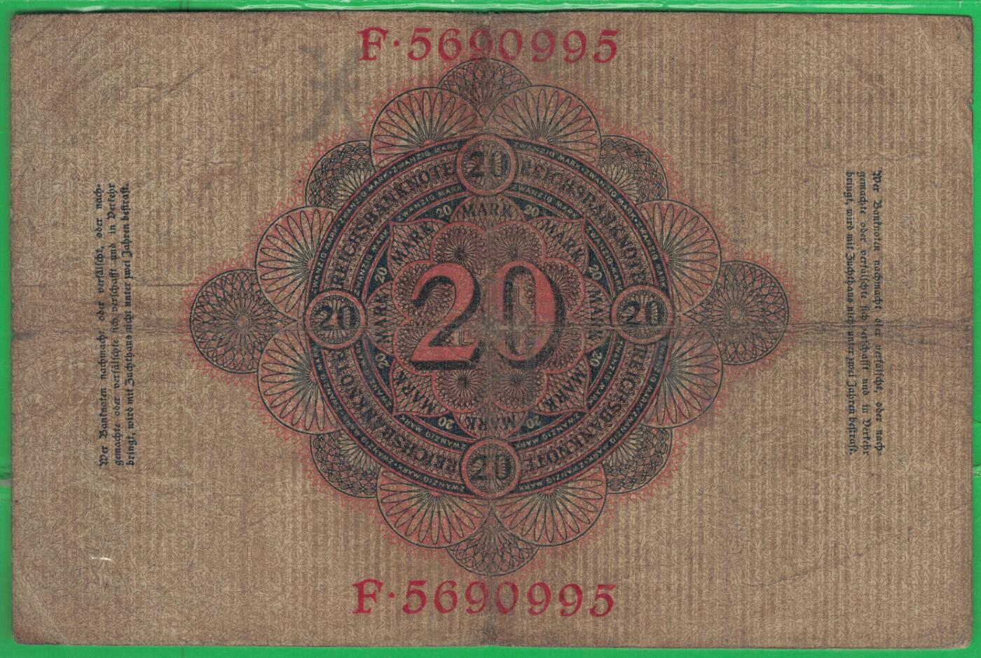 德国1910年20马克 P-40b 无水印 加盖字母X 7位号 无47 实物图