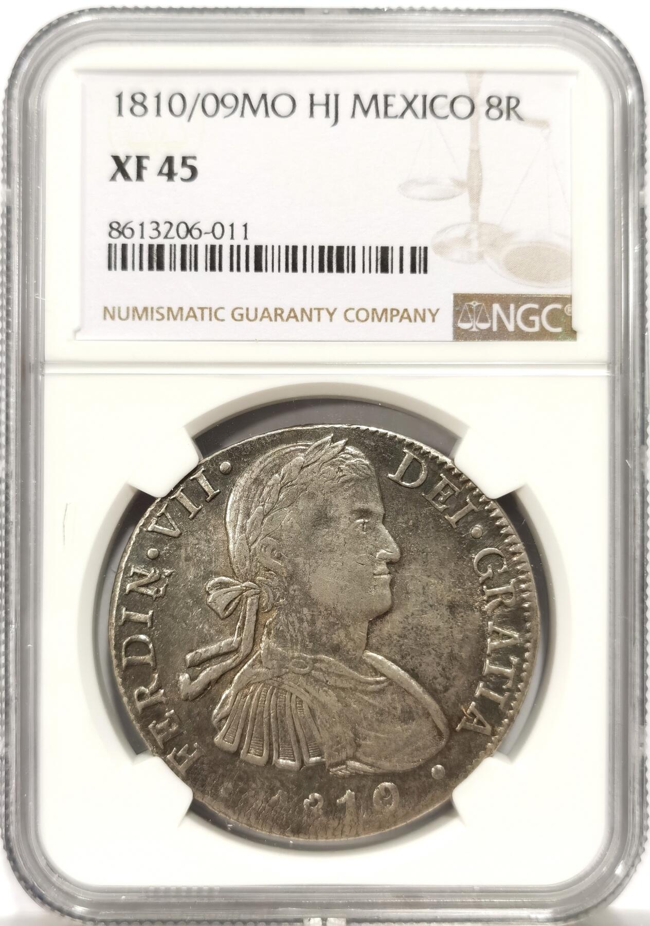 博洋堂世界钱币拍卖第147期（全场包邮）