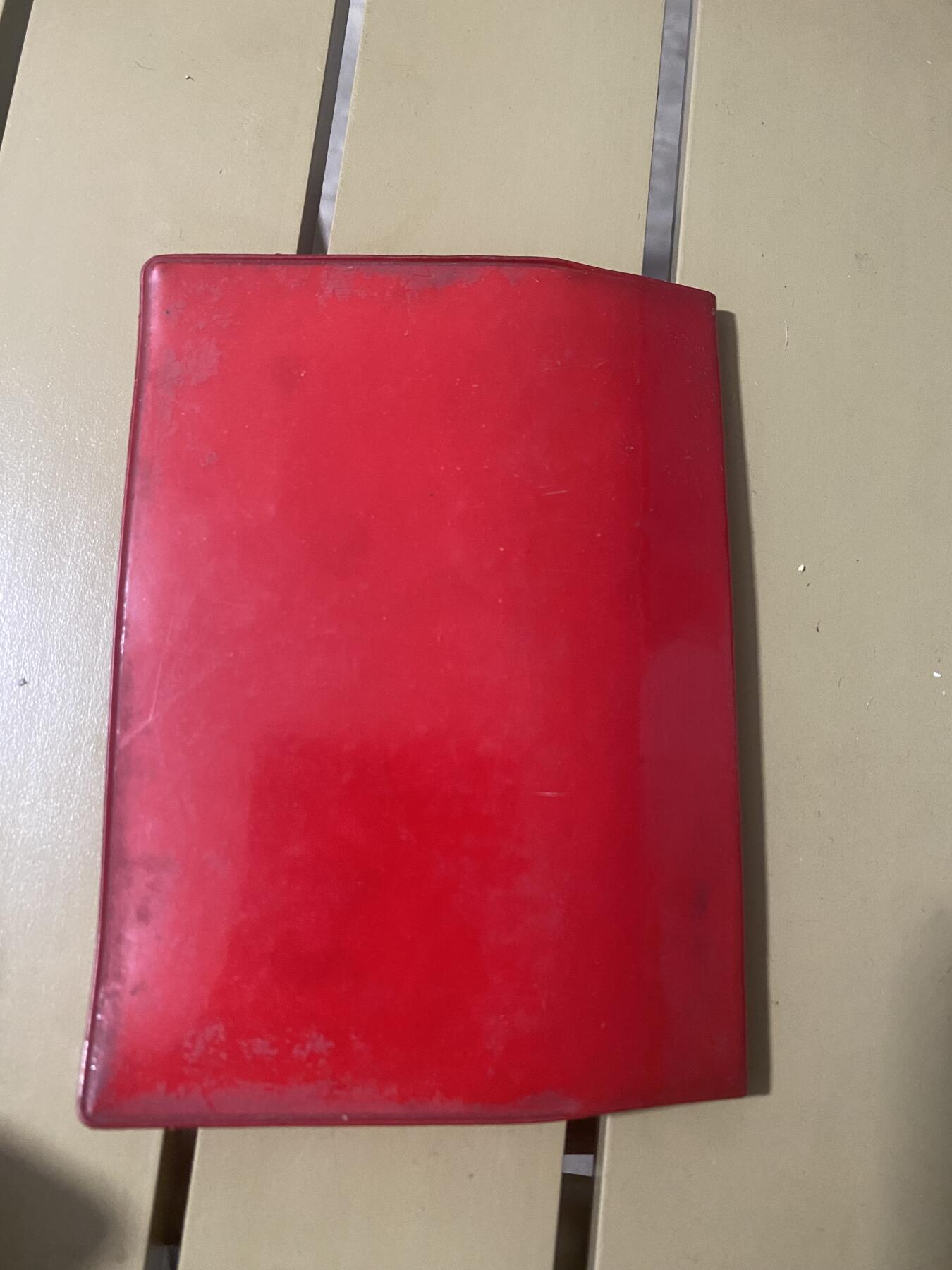 江南站红宝书，红色专场